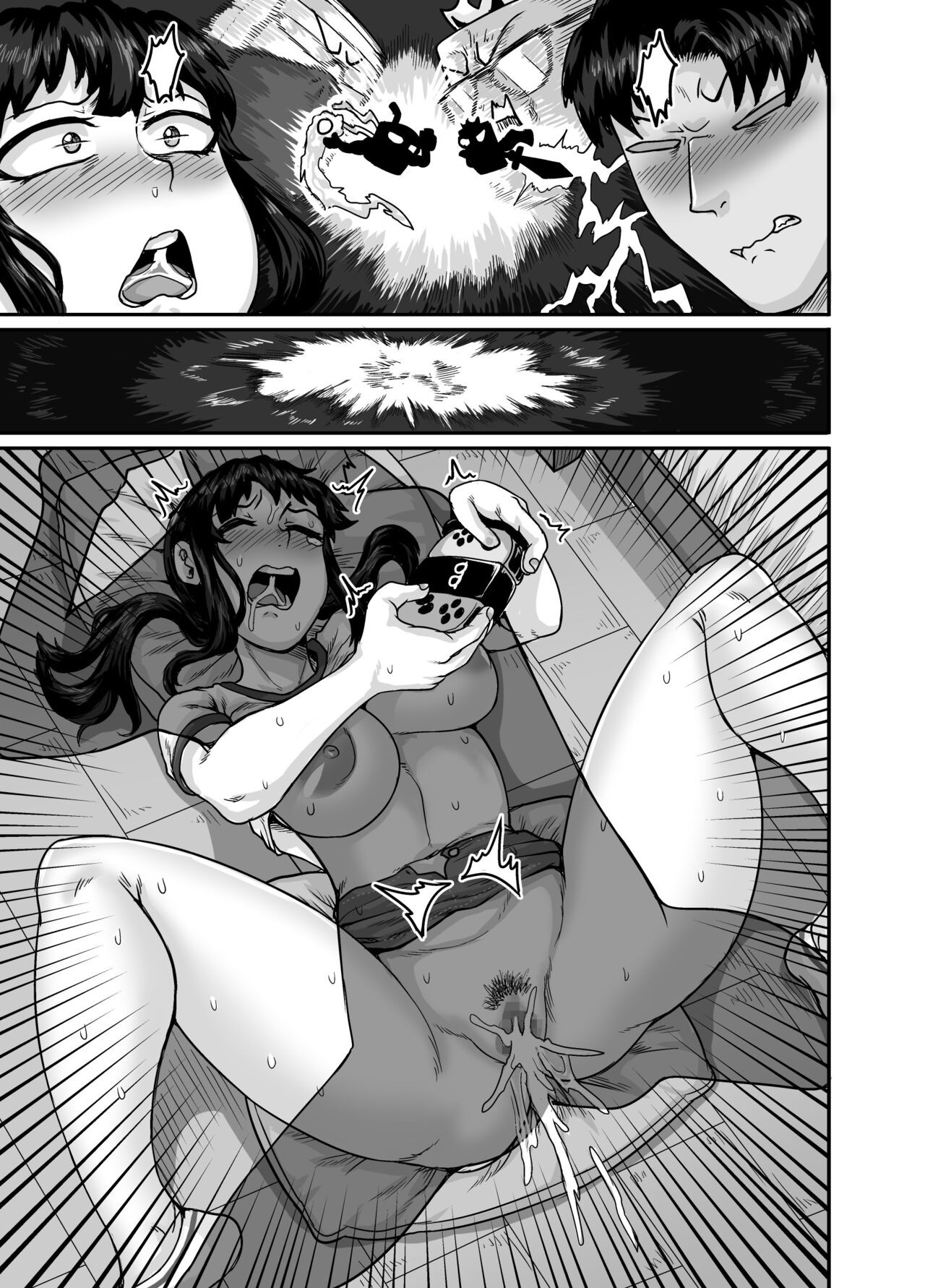 Page 111
