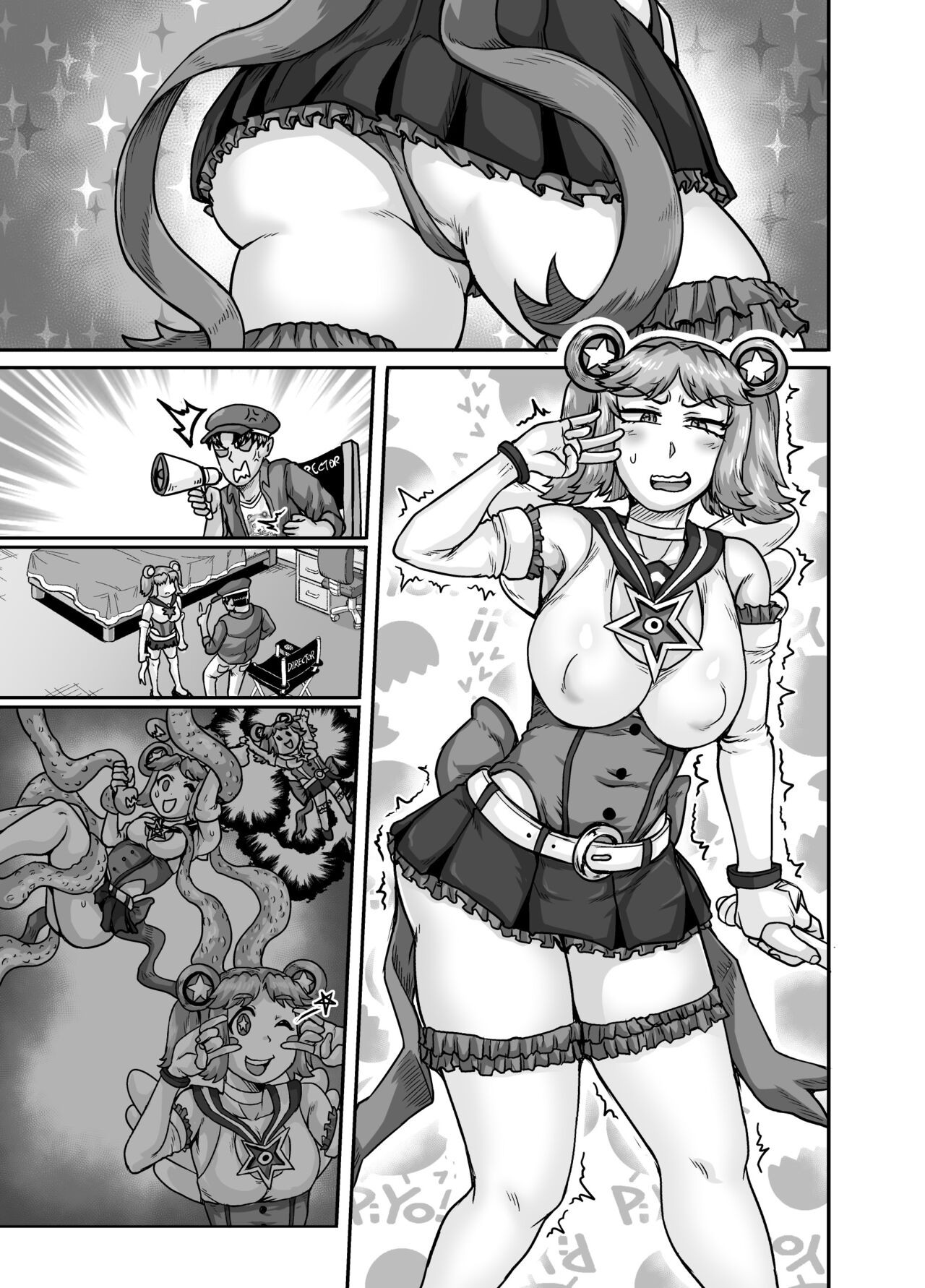Page 117