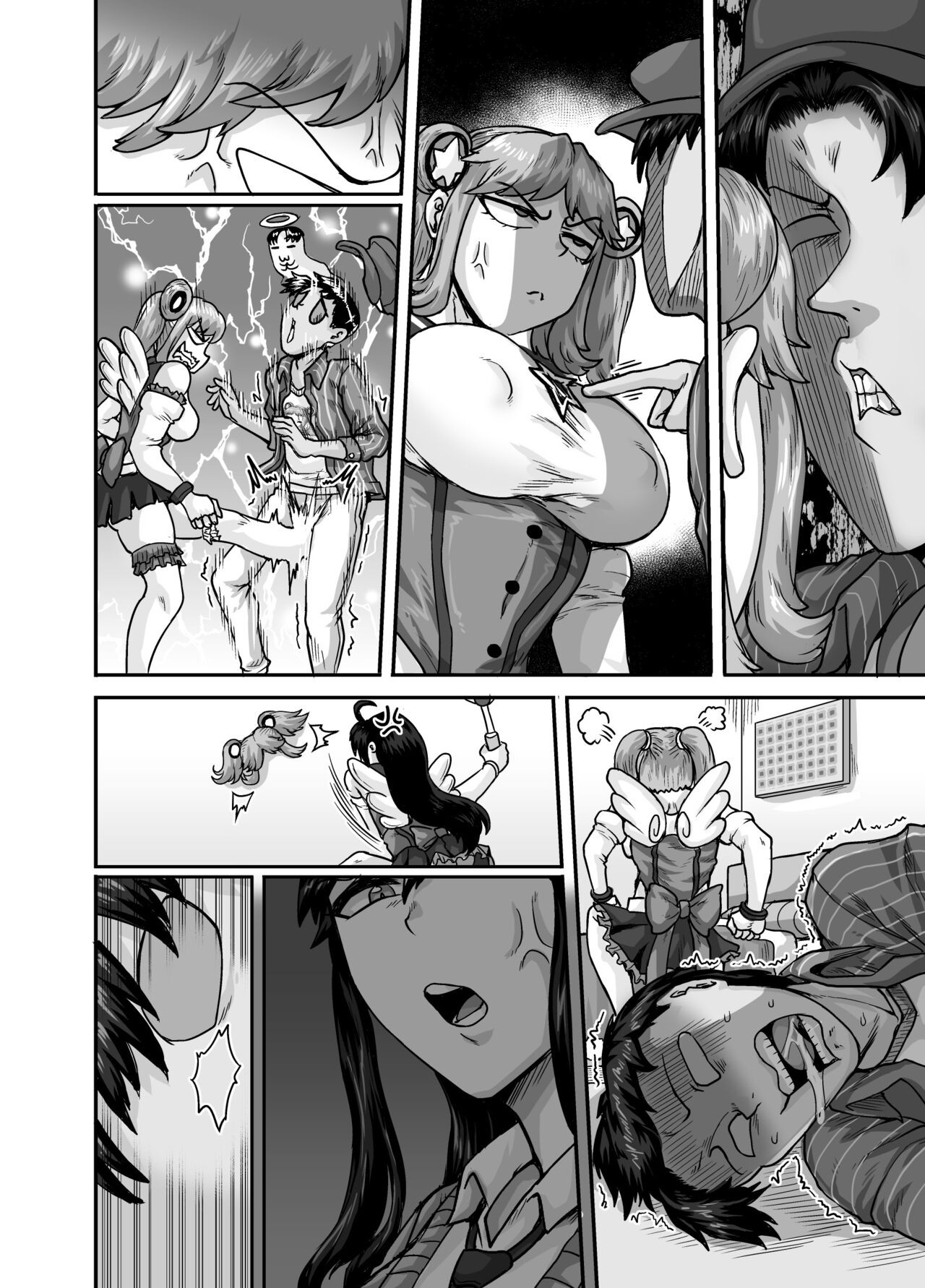 Page 118