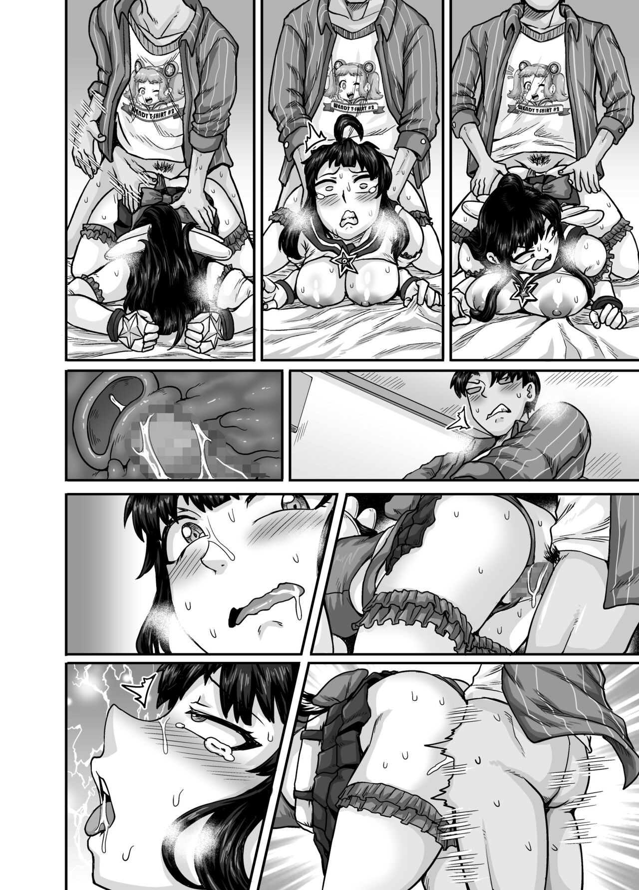 Page 122