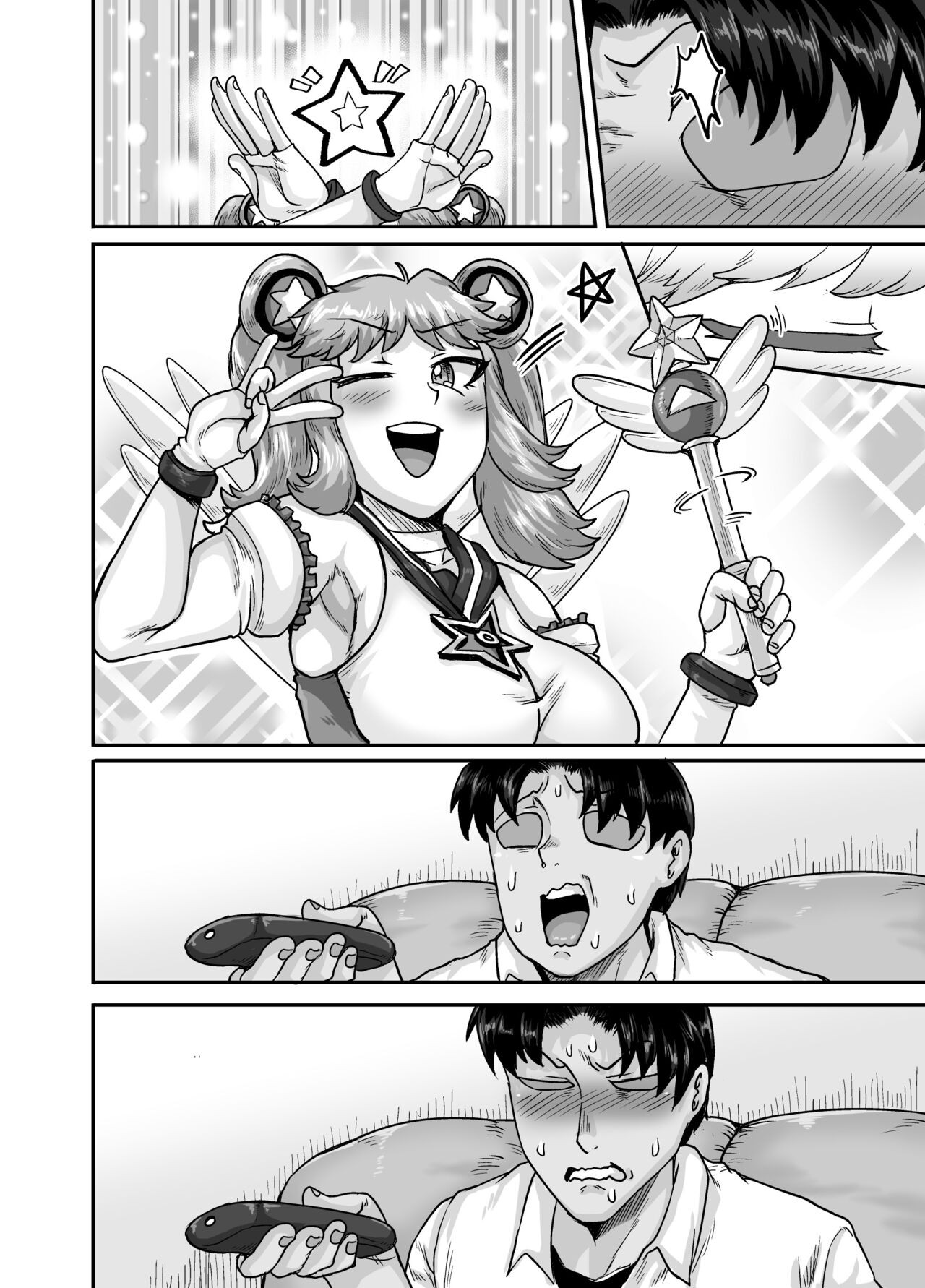 Page 136