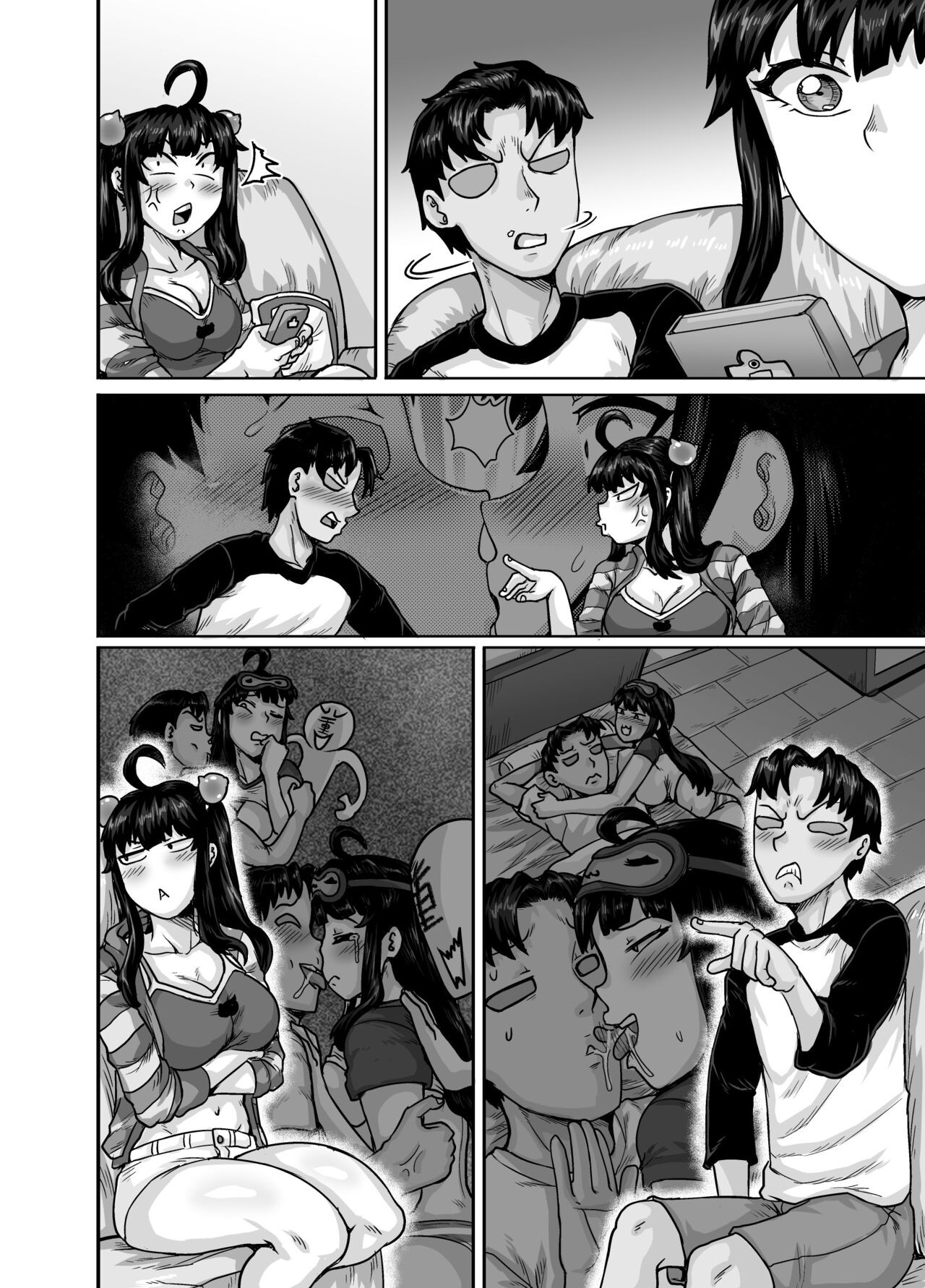 Page 138