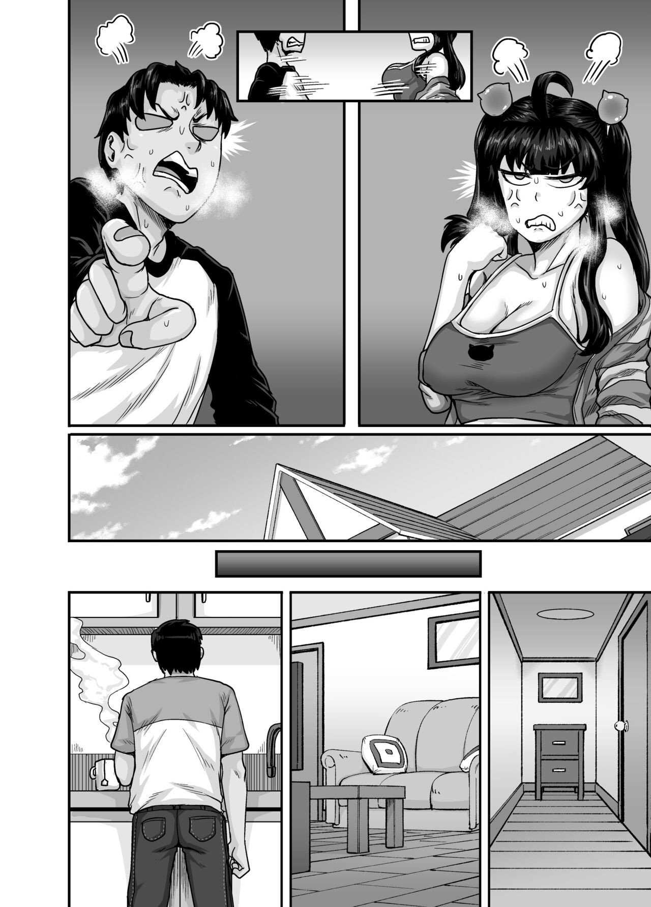 Page 140