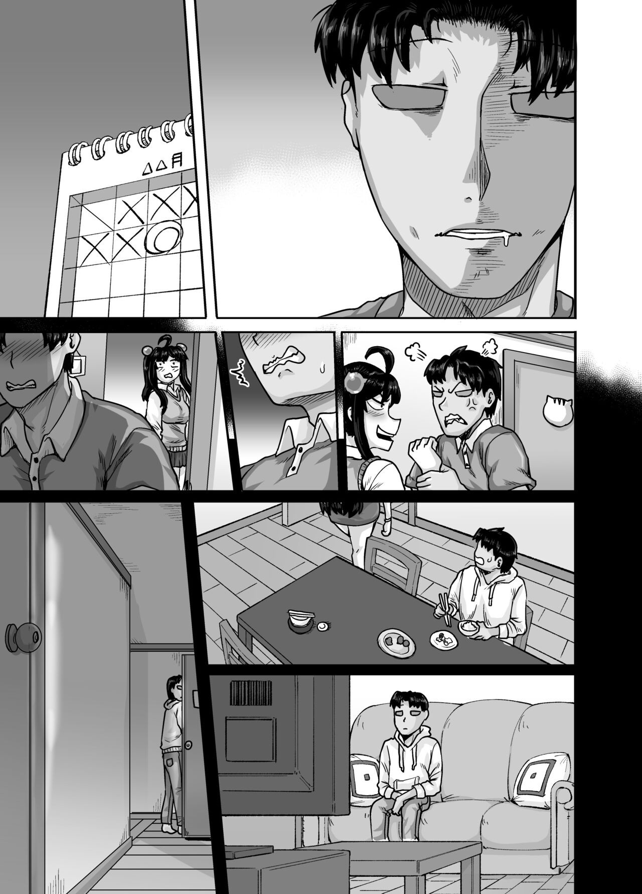 Page 141