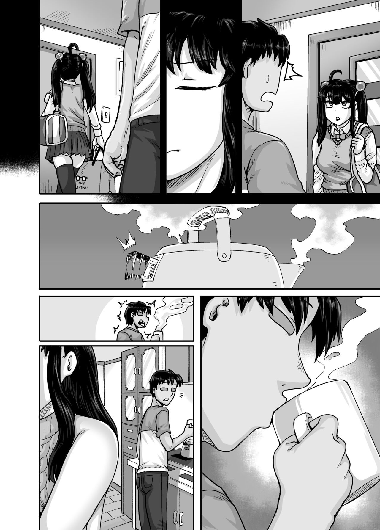 Page 142