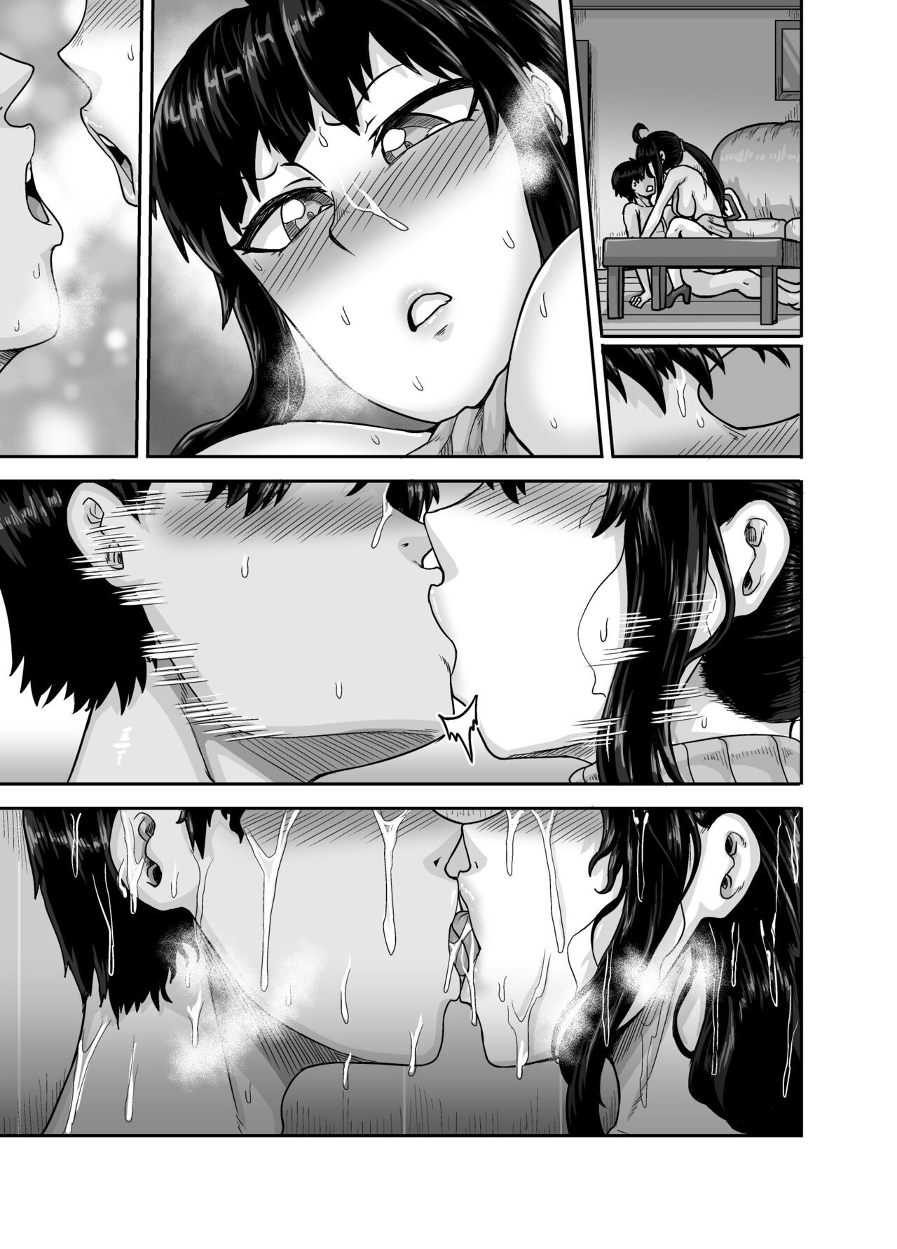 Page 157