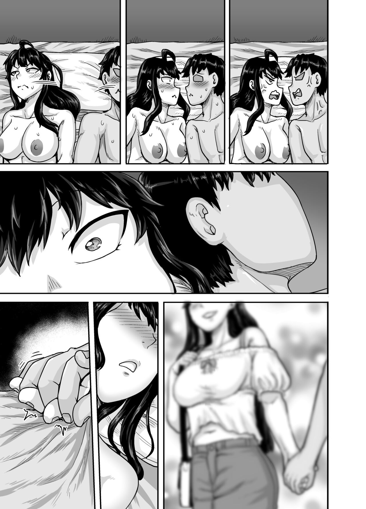 Page 165