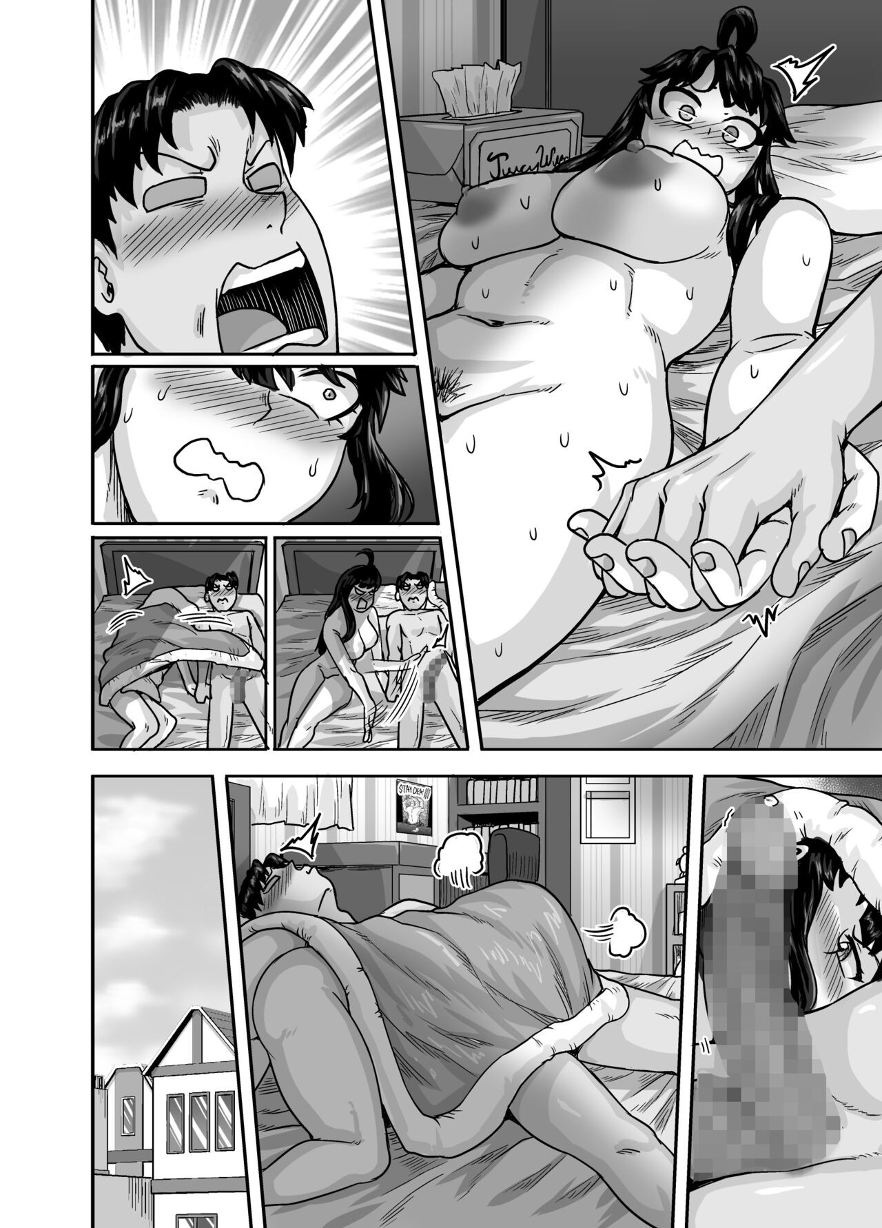 Page 166