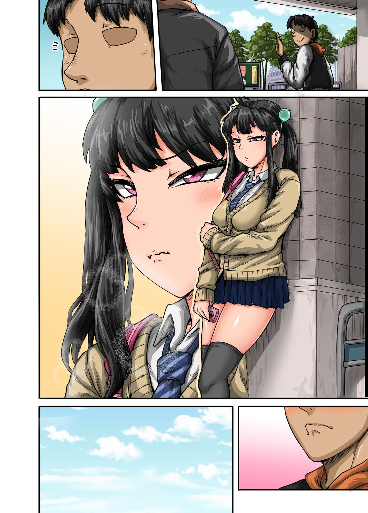 Page 96
