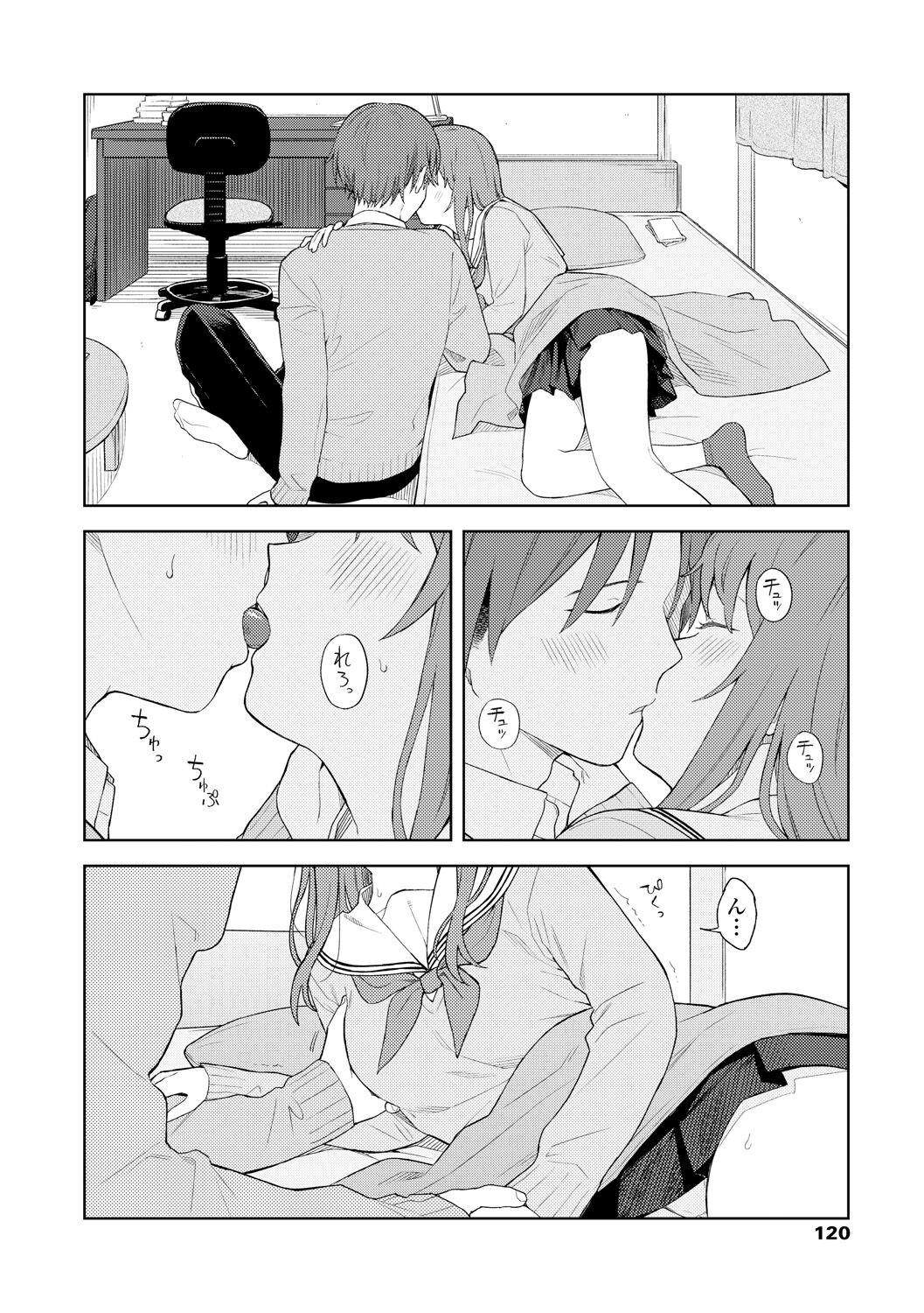Page 122