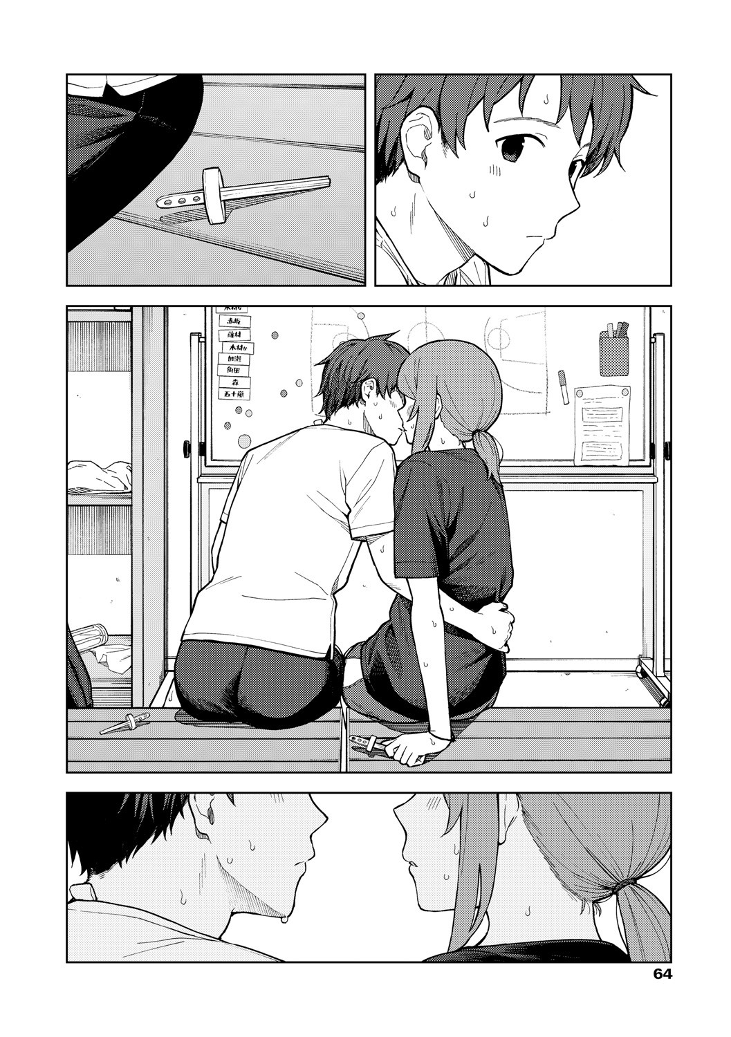 Page 66