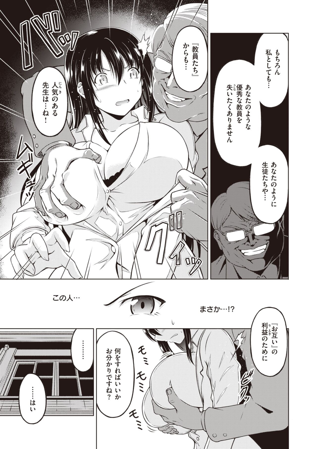 Page 226