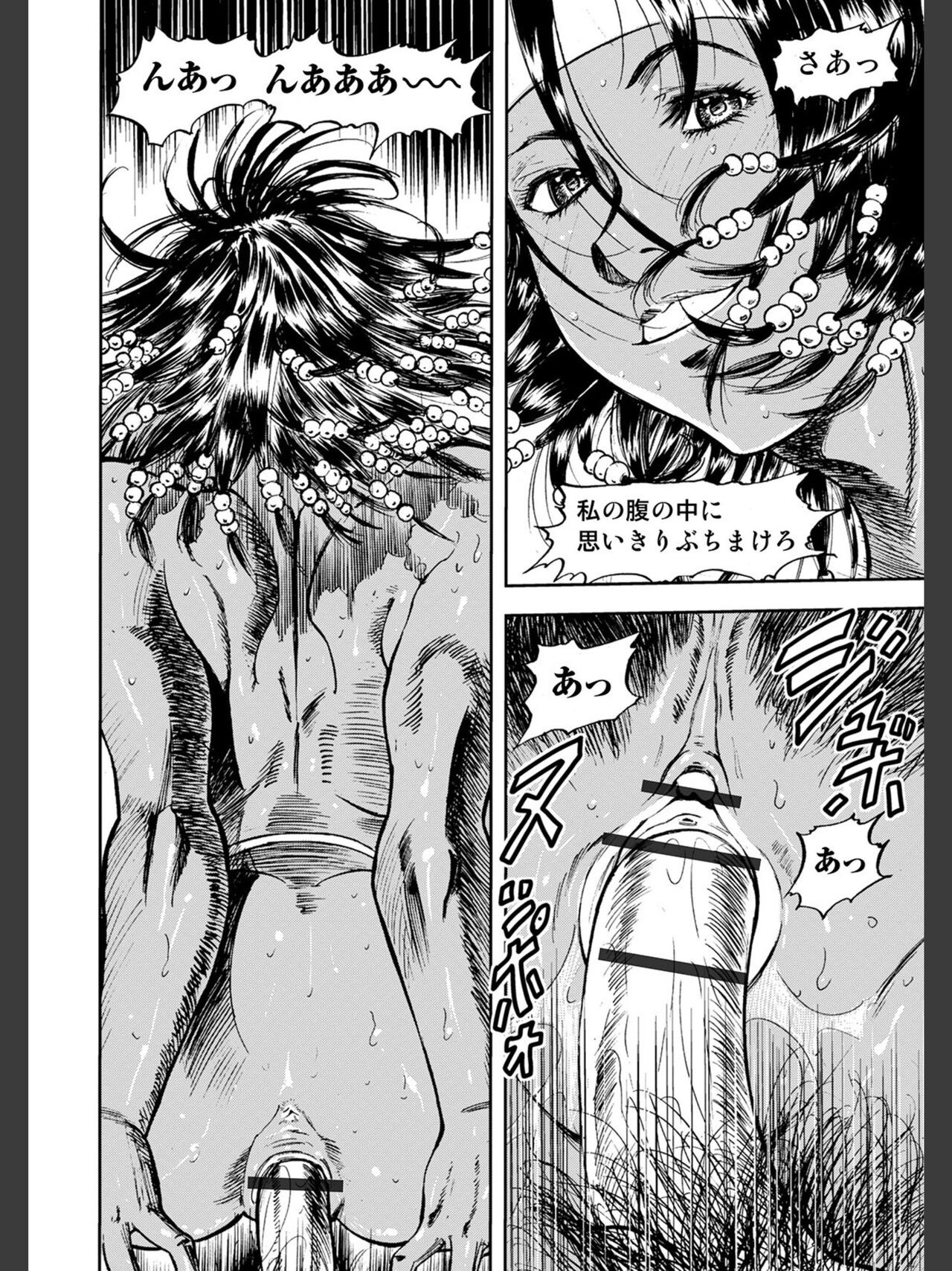Page 220