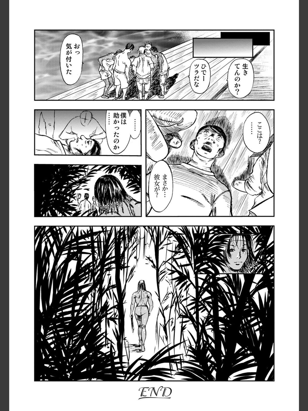 Page 222
