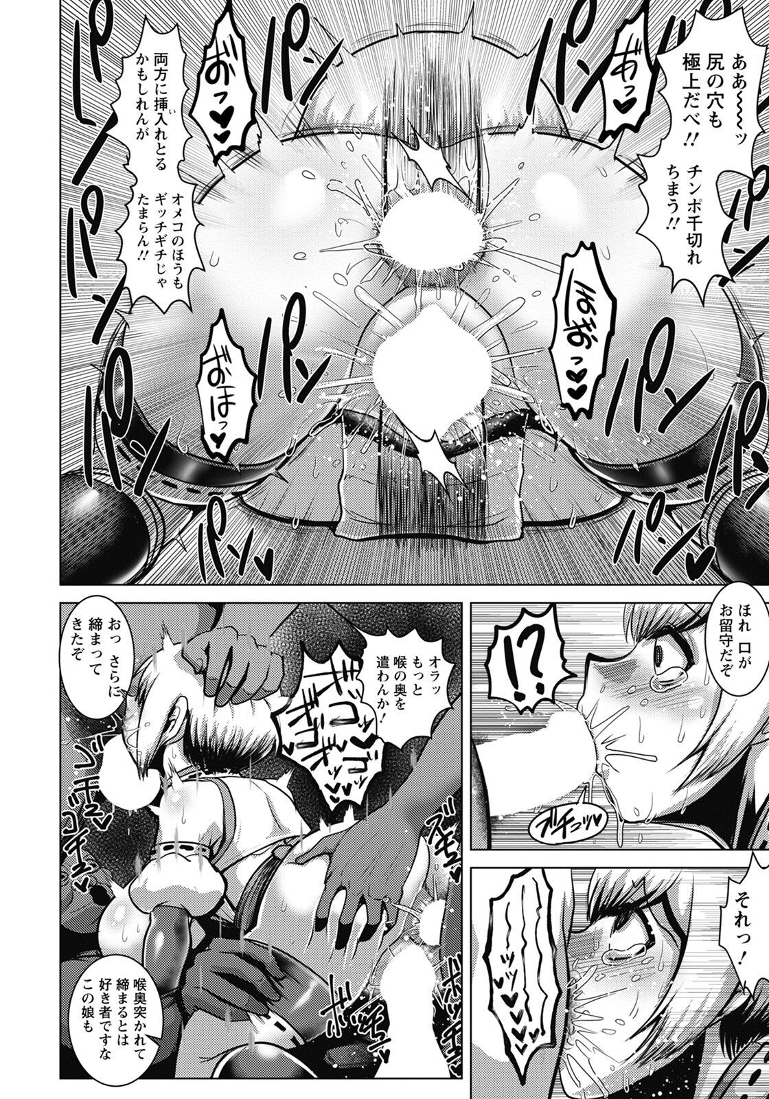 Page 326