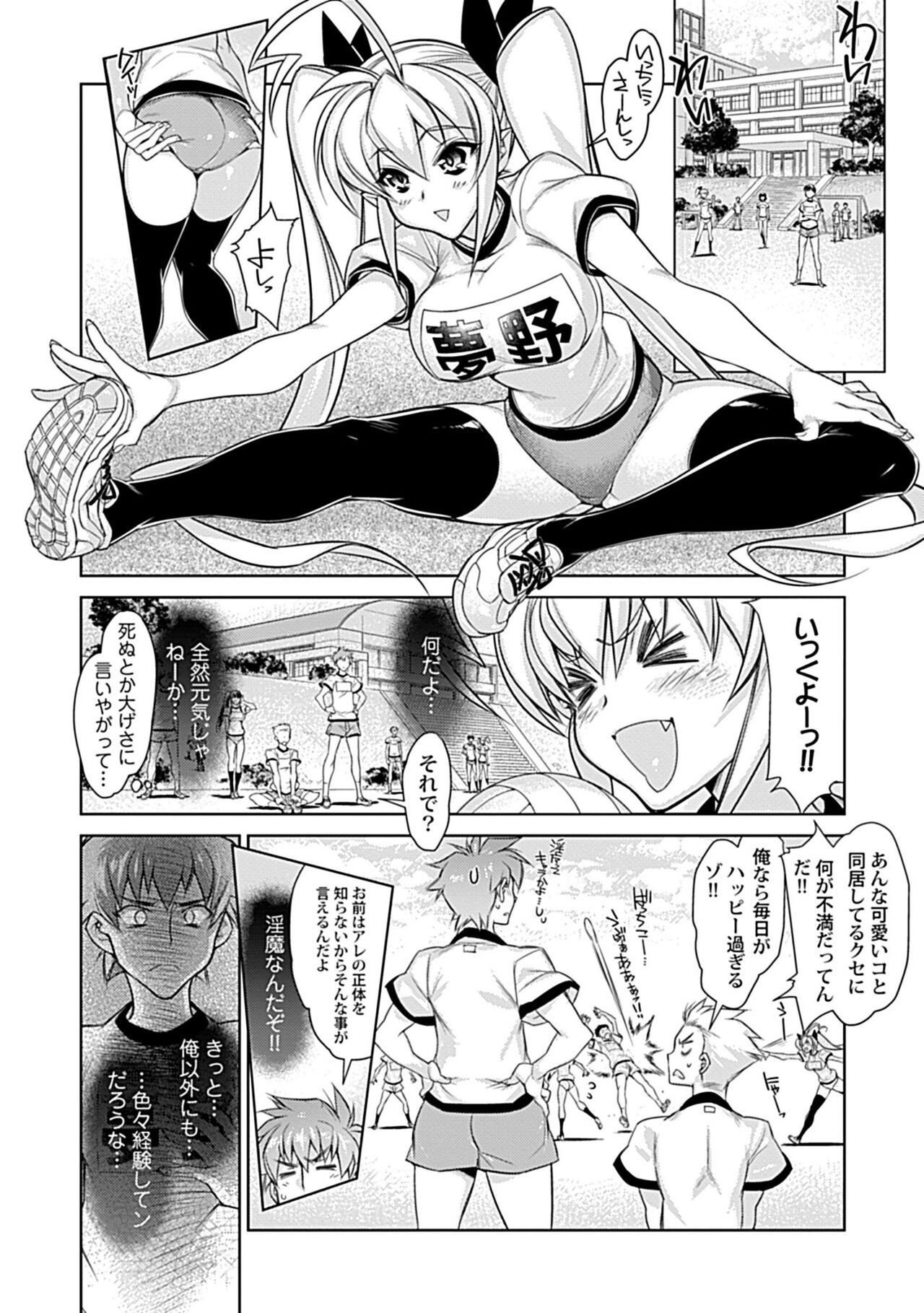 Page 178