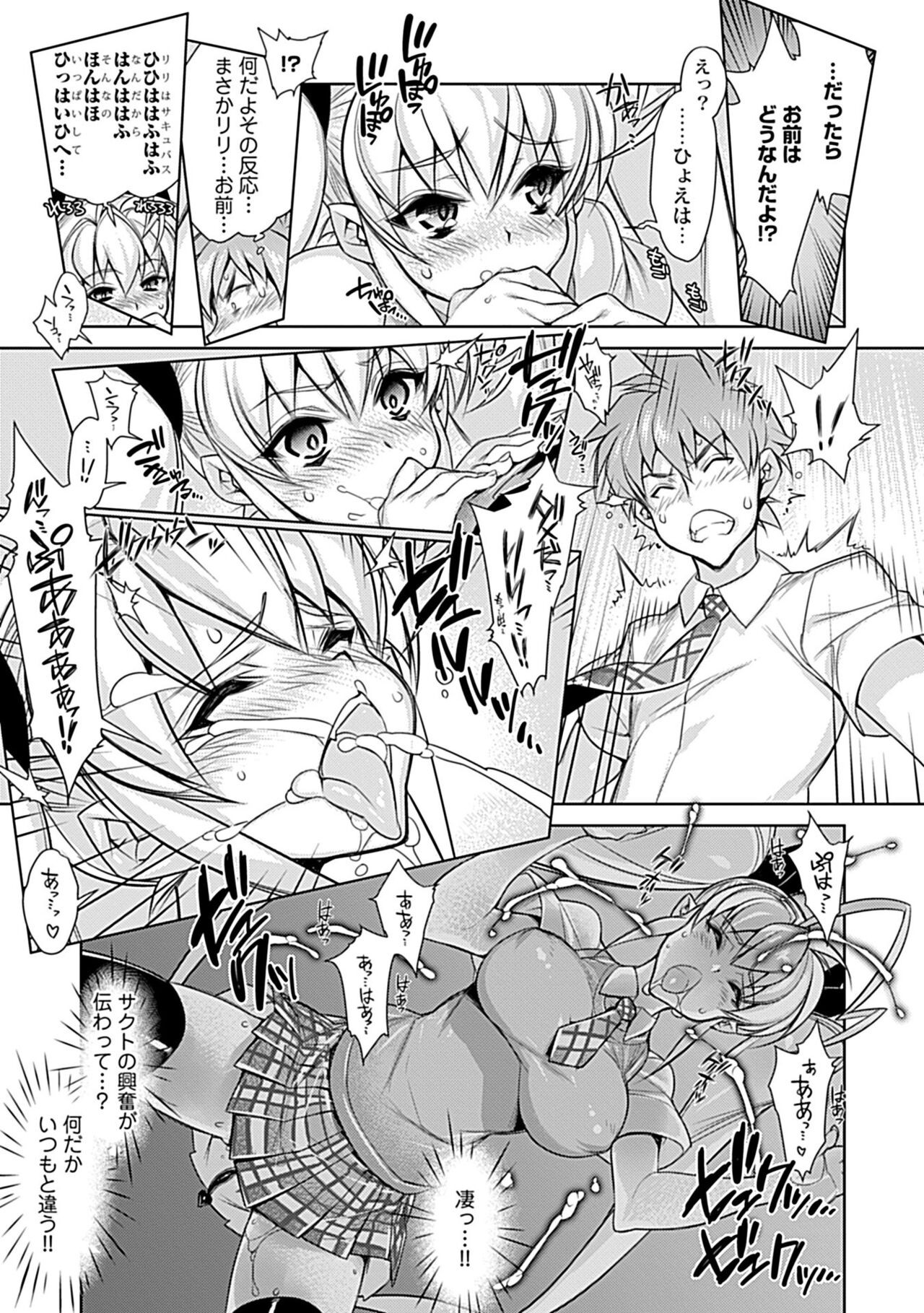 Page 185