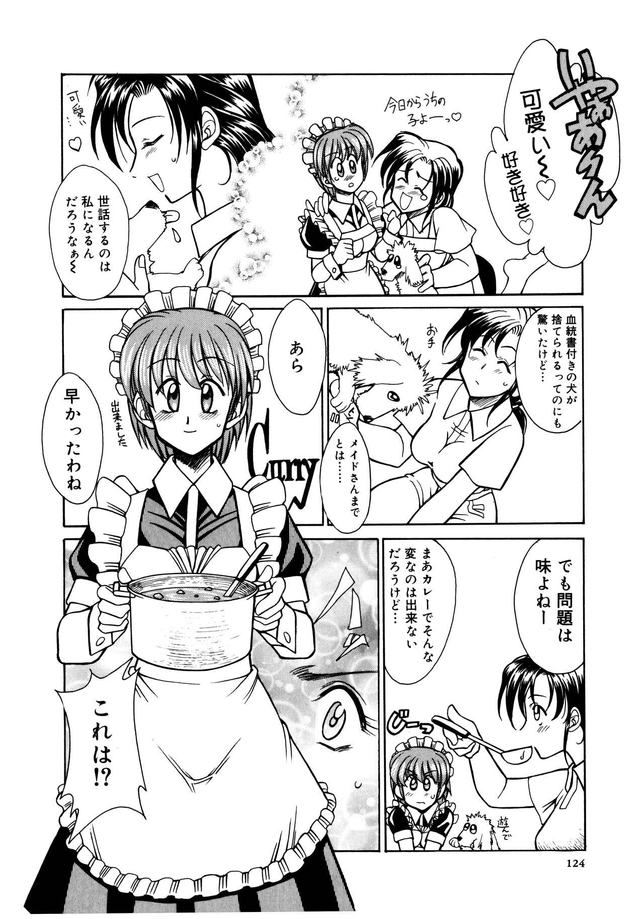 Page 126