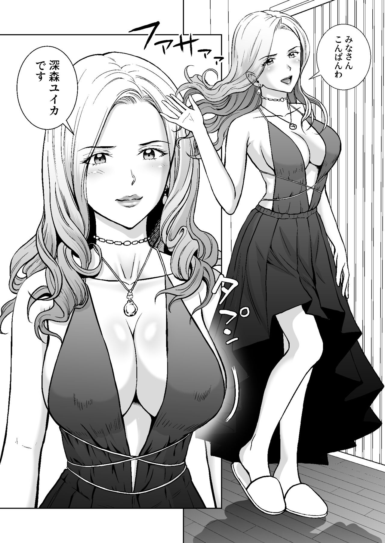 Page 60