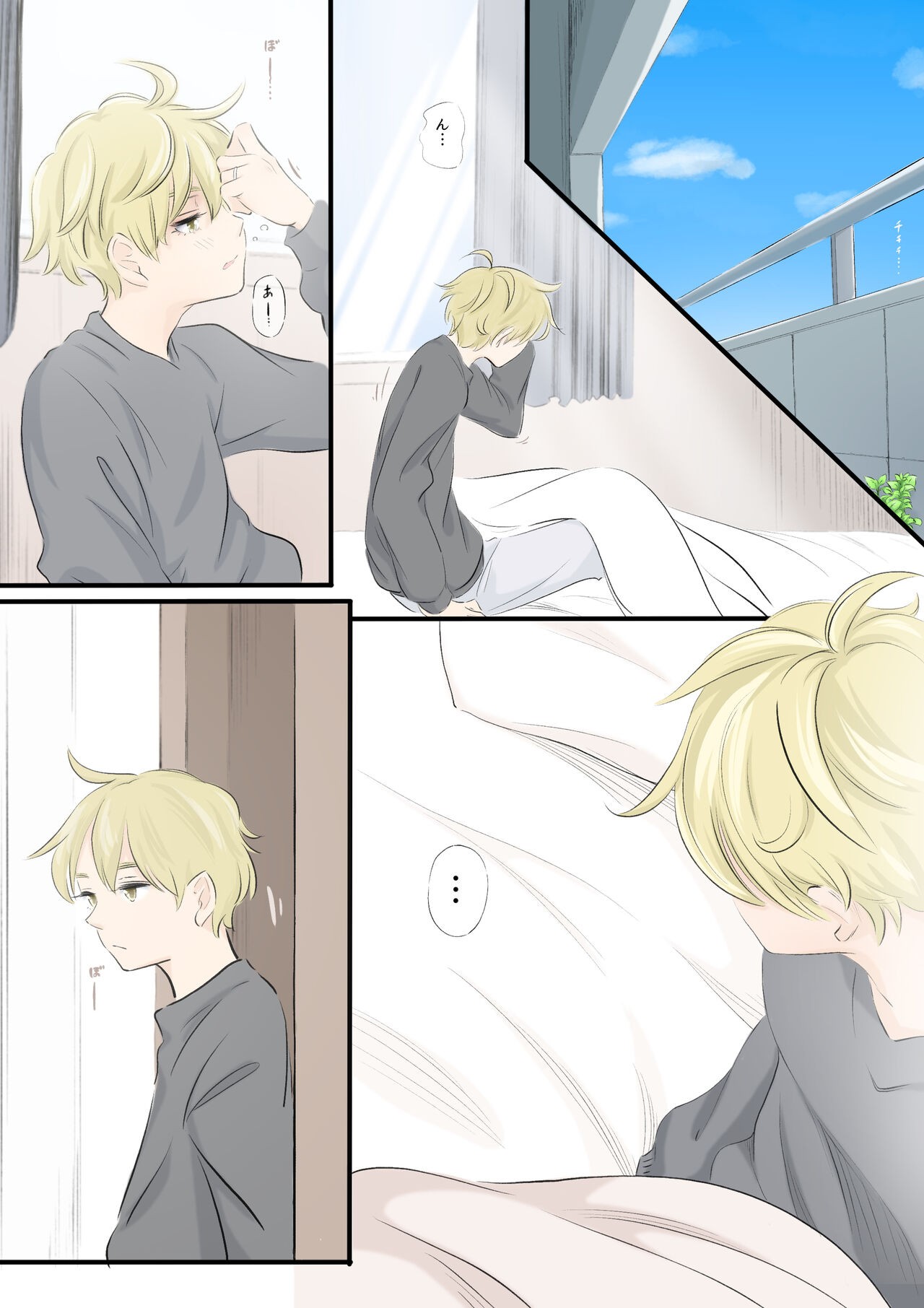 Page 35