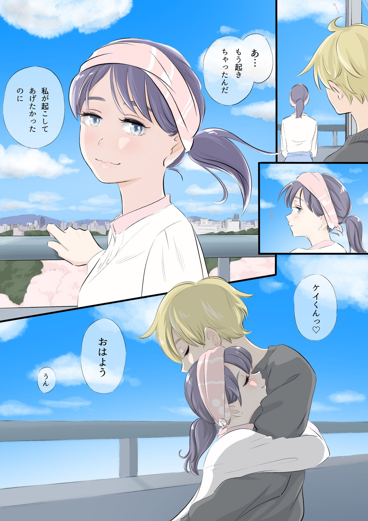 Page 36