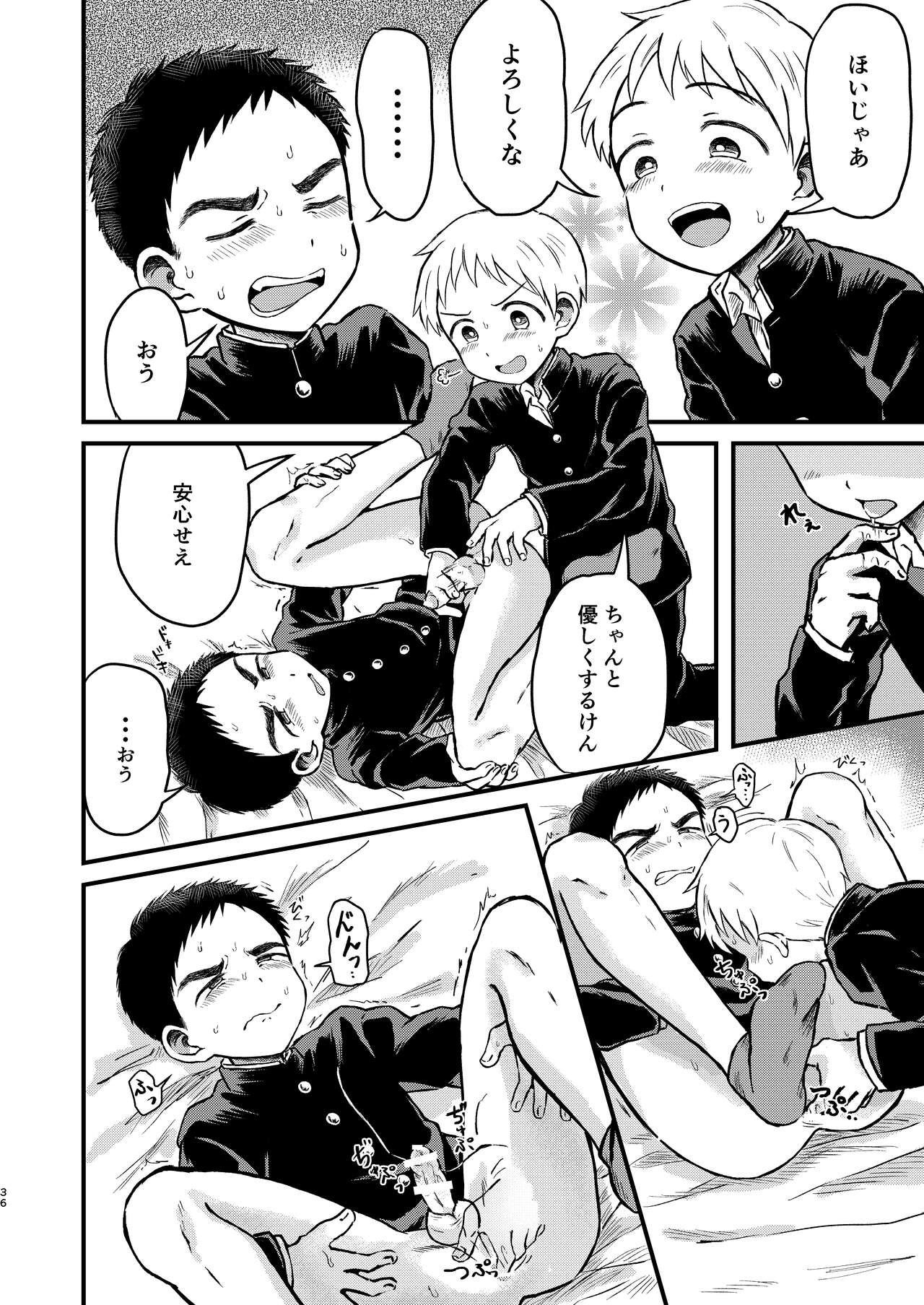 Page 35