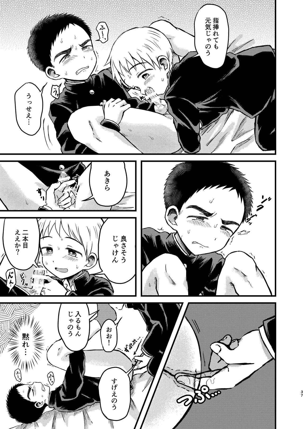Page 36