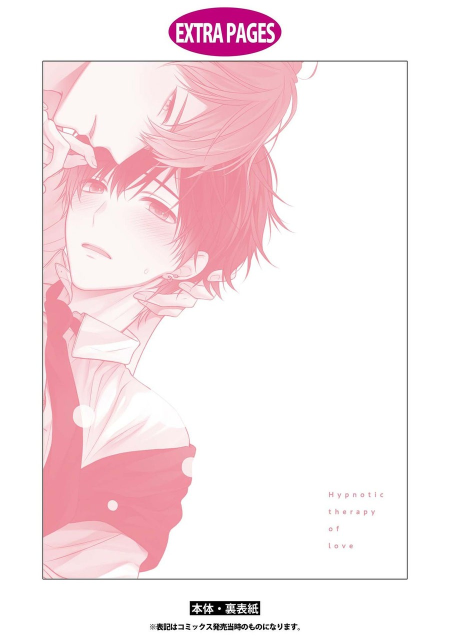 Page 209