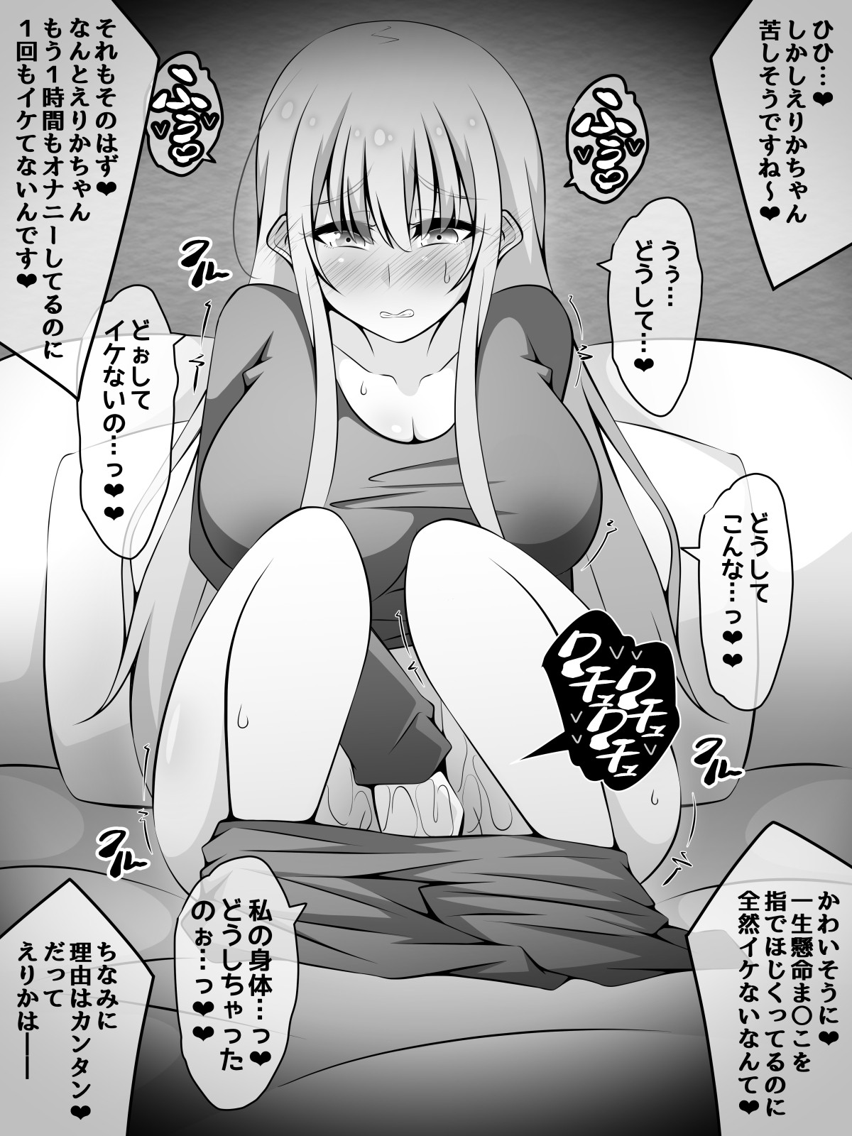 Page 326