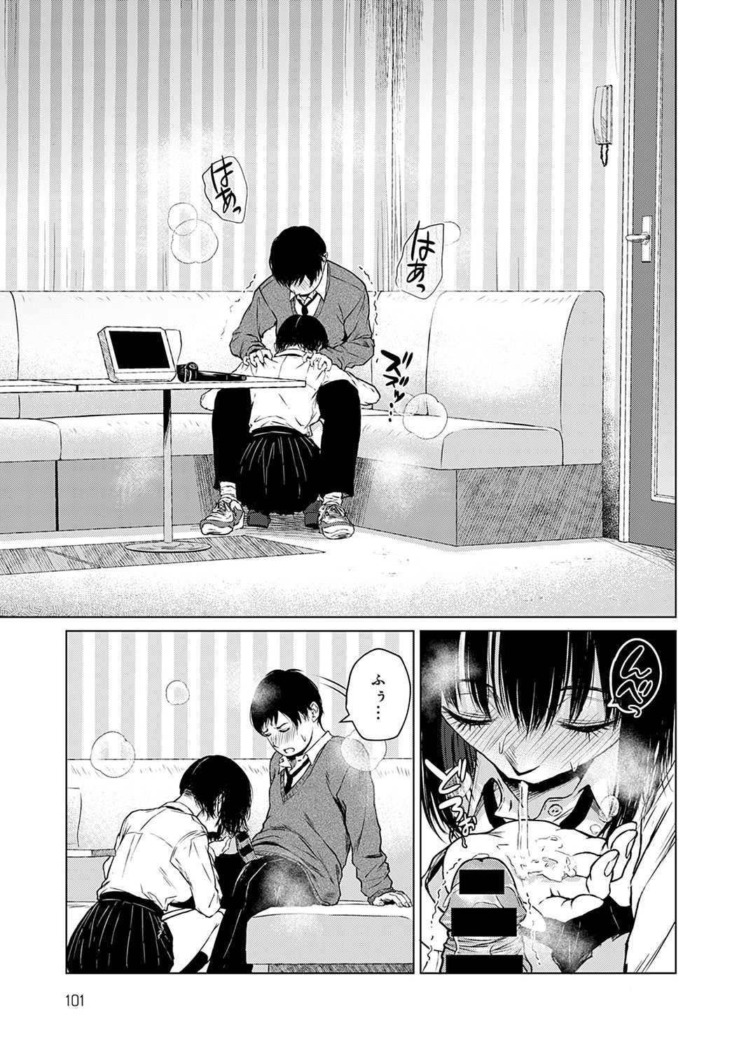 Page 102