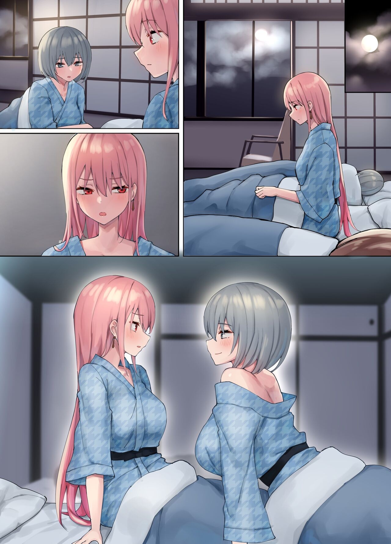 Page 103