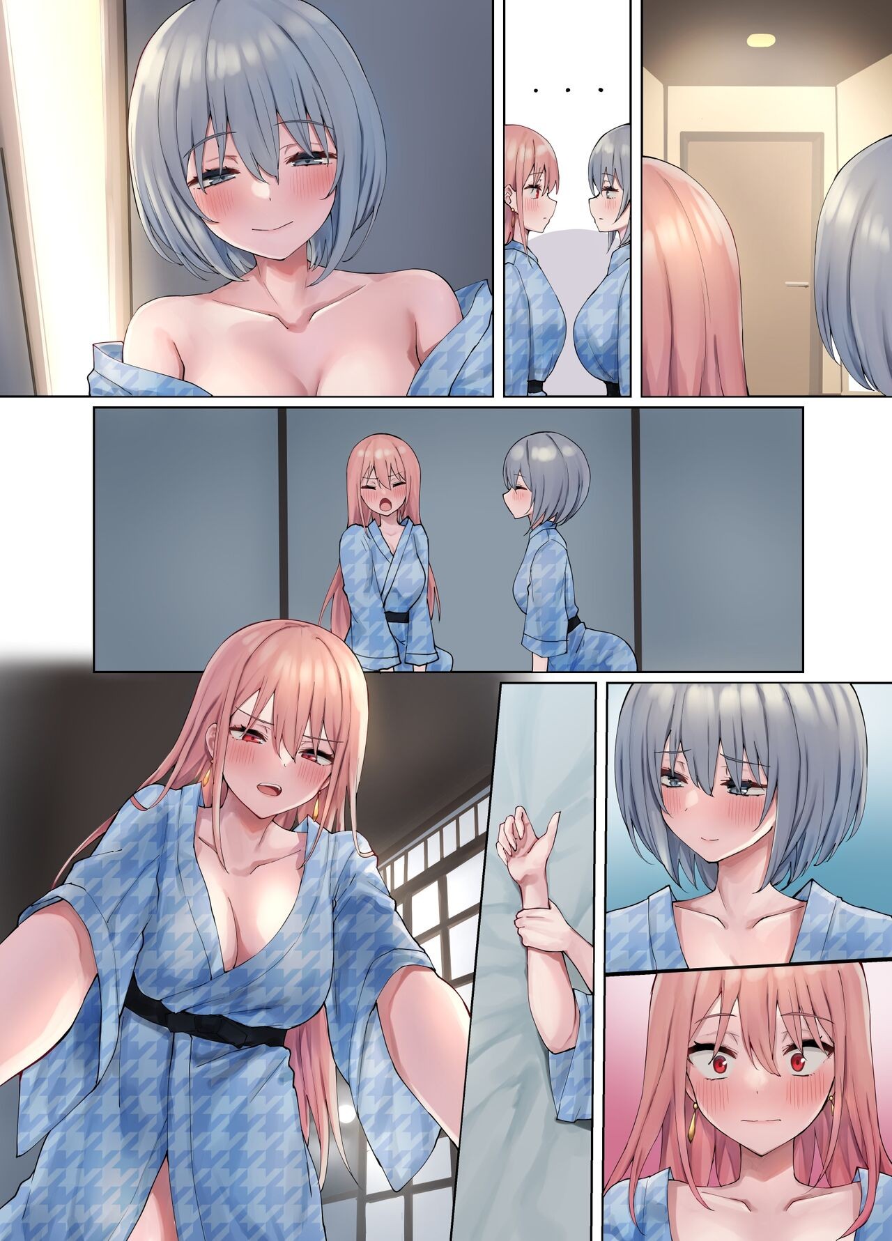 Page 105