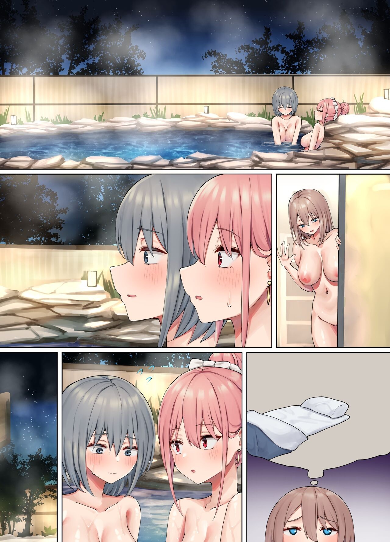 Page 123