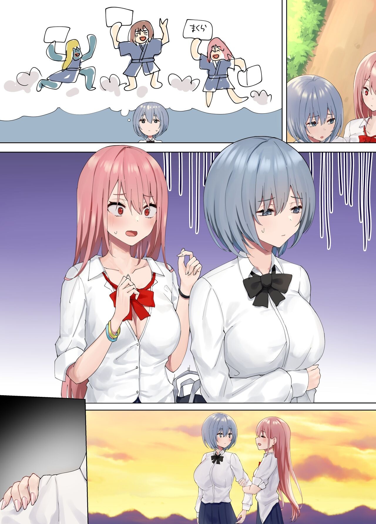Page 66