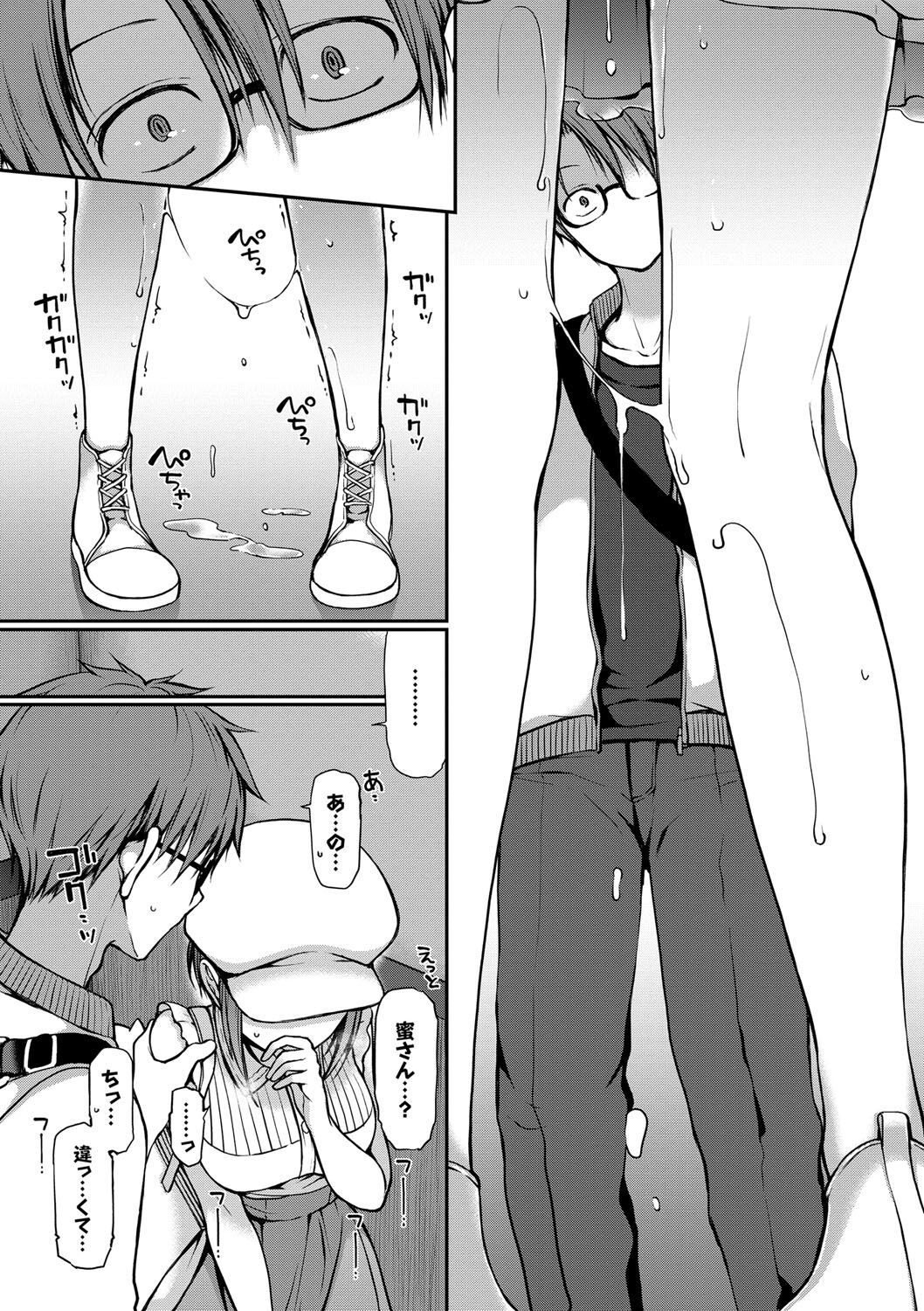 Page 182