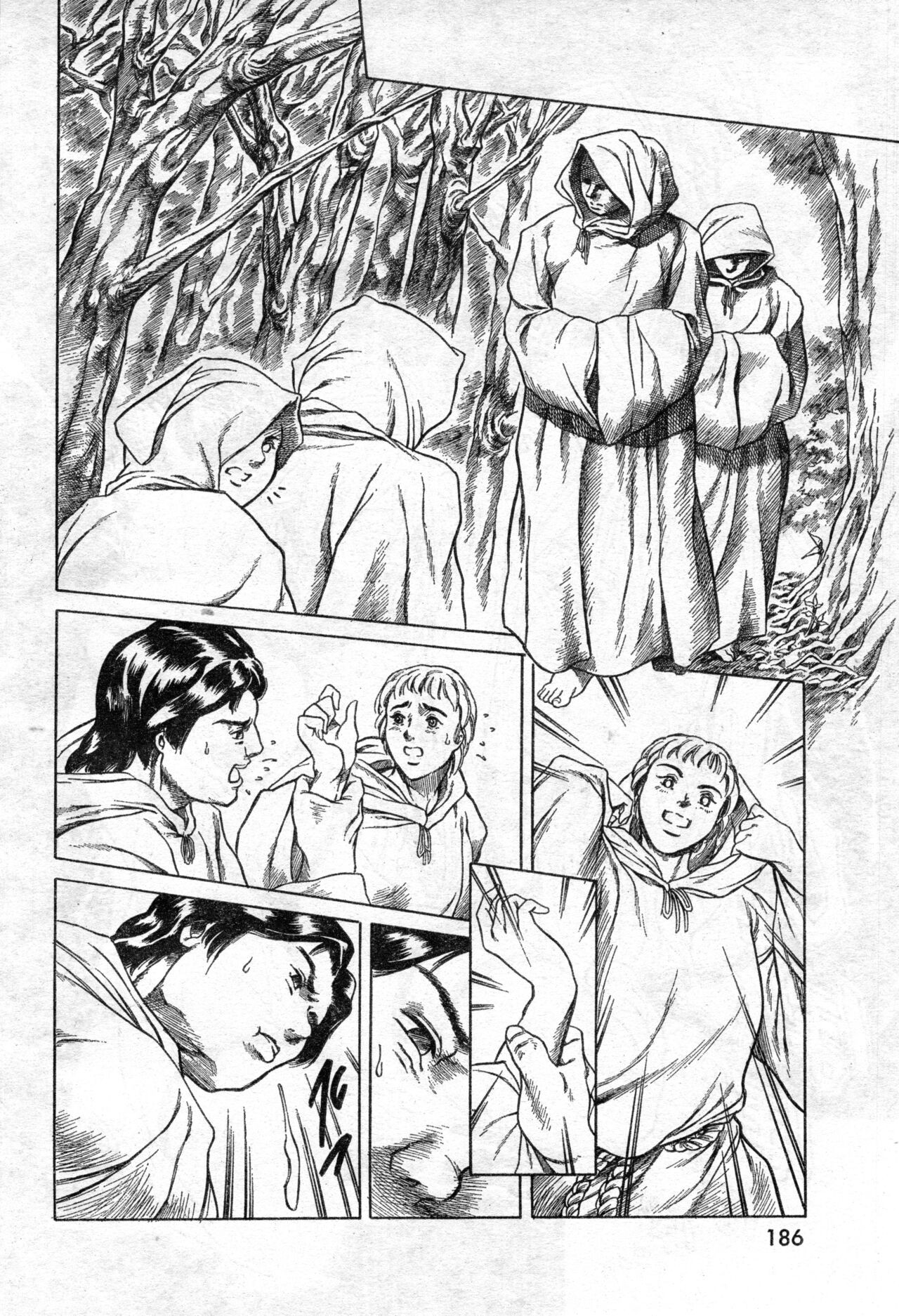 Page 186
