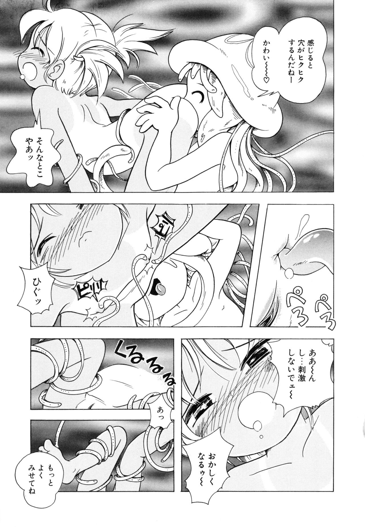Page 126