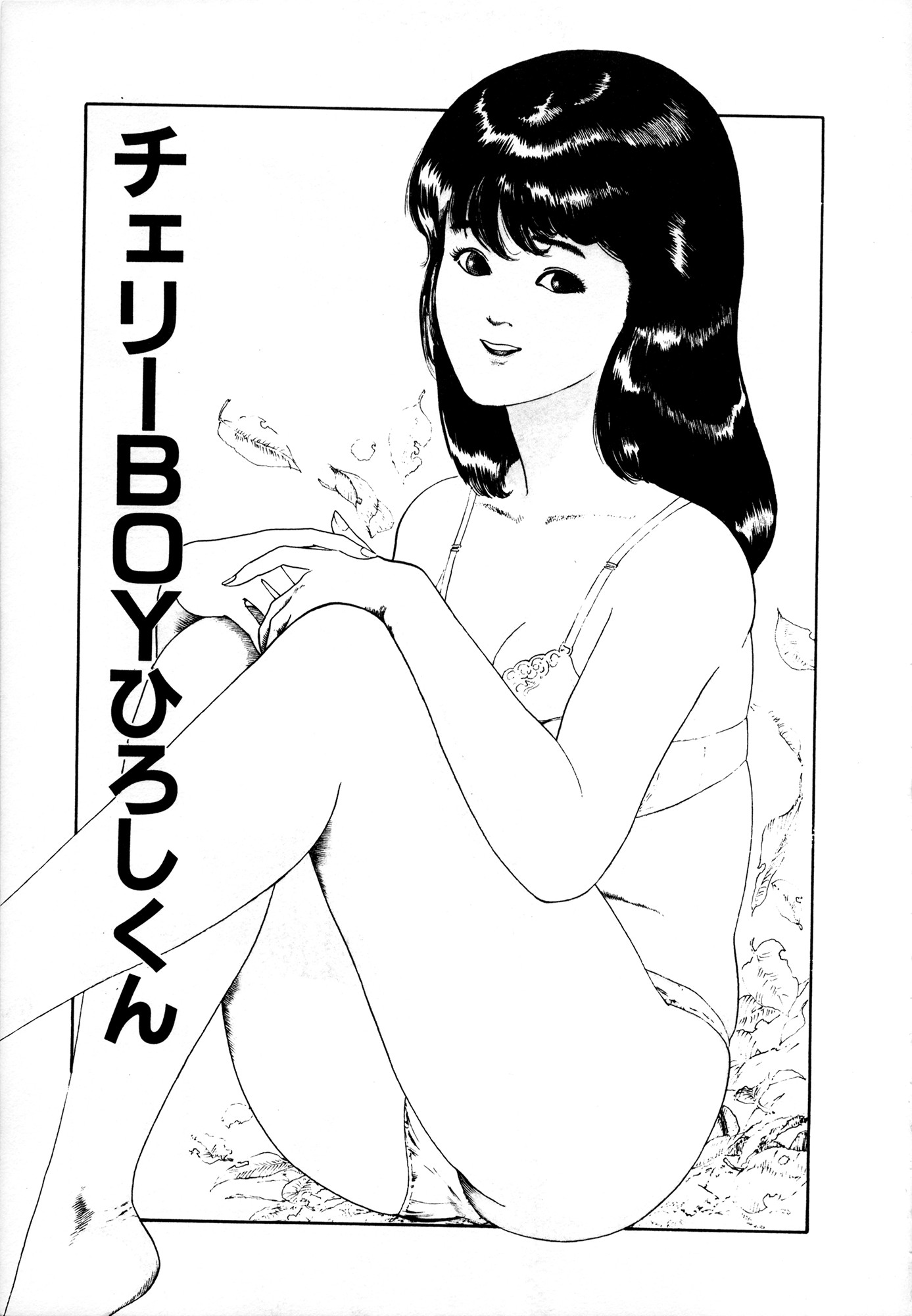 Page 34