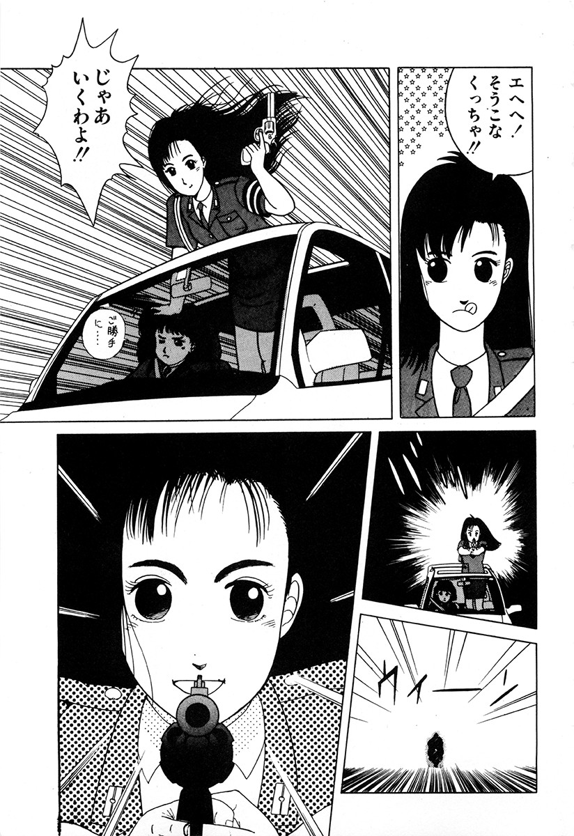 Page 102