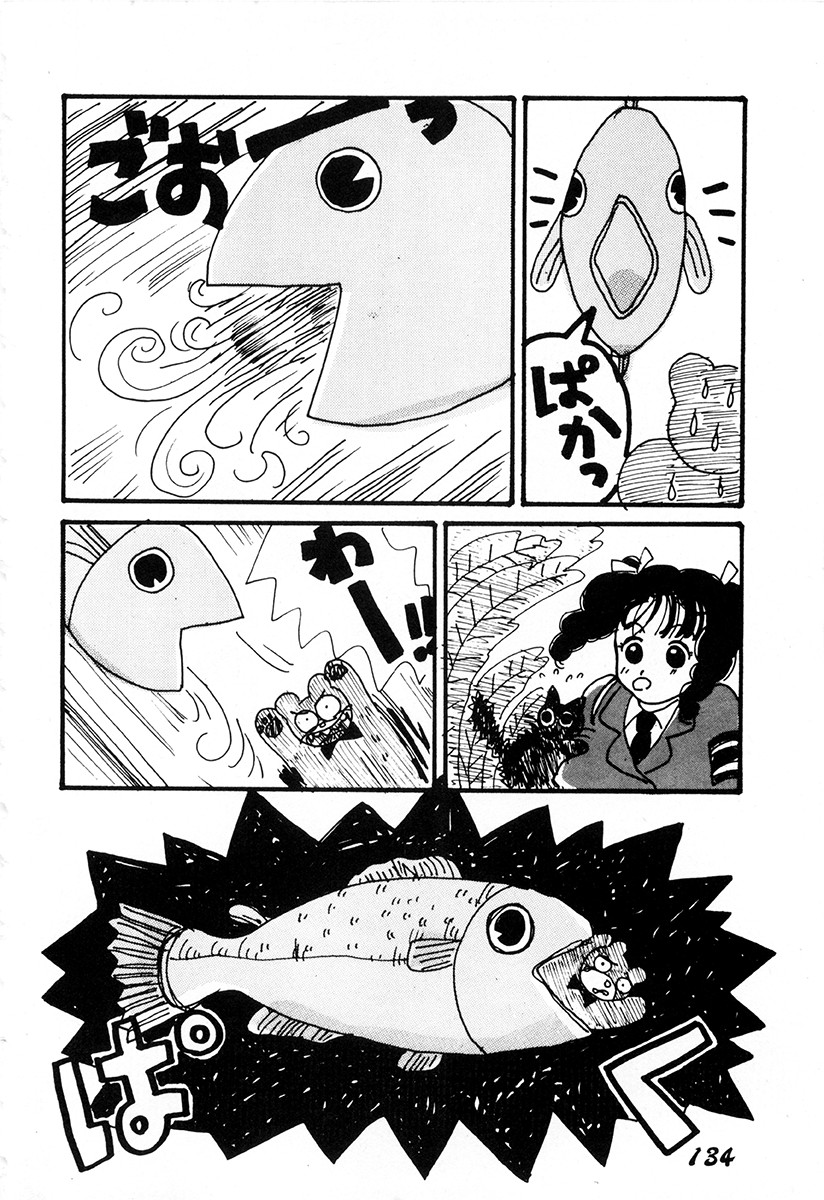 Page 133