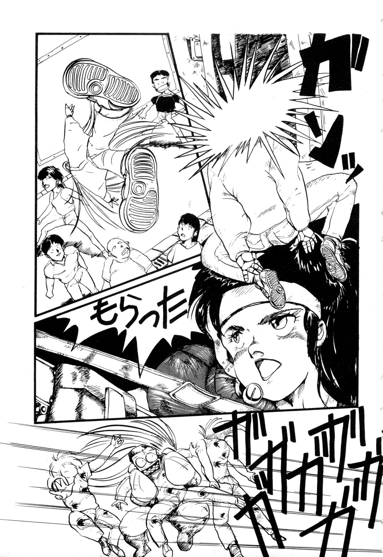 Page 135