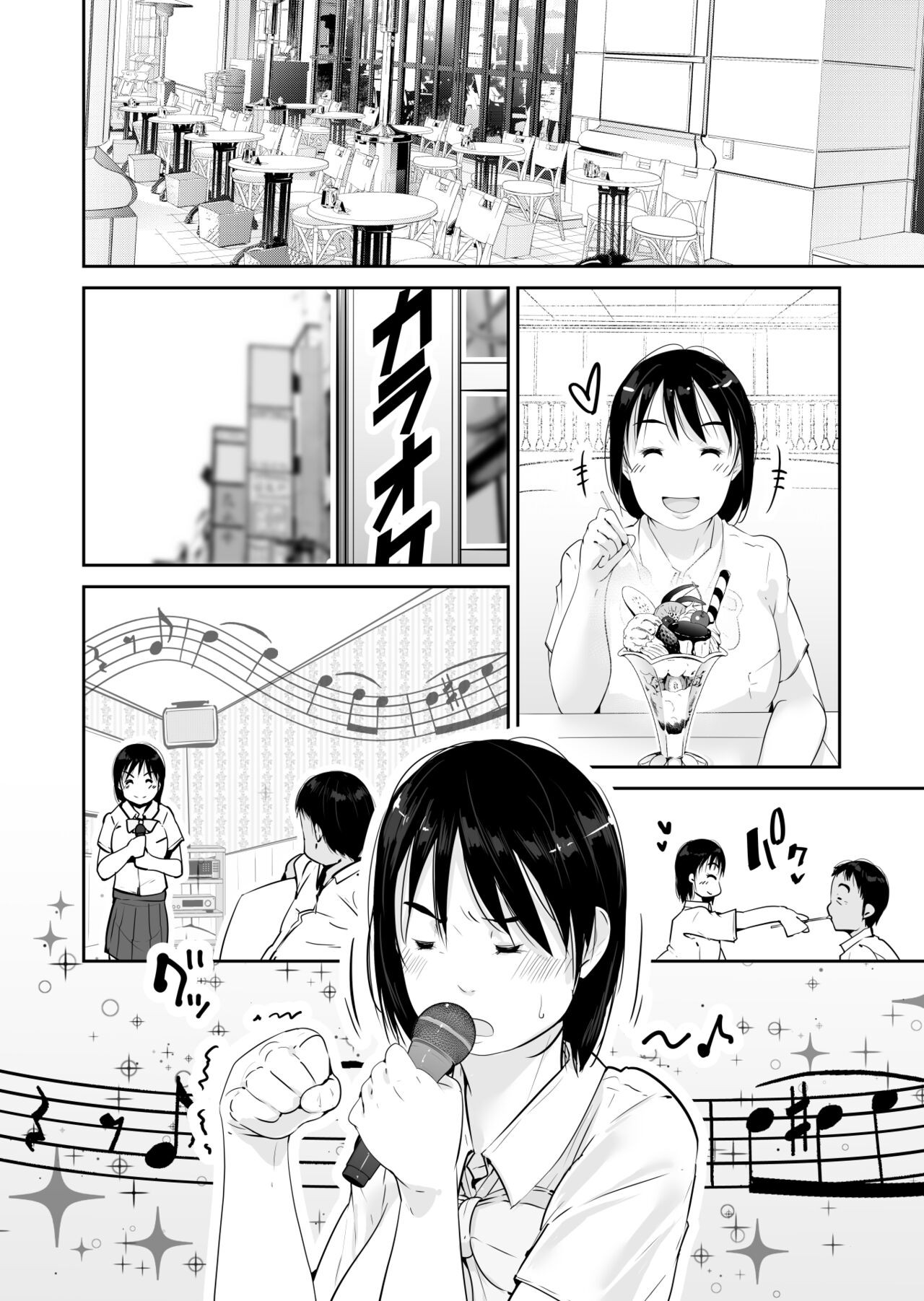 Page 48