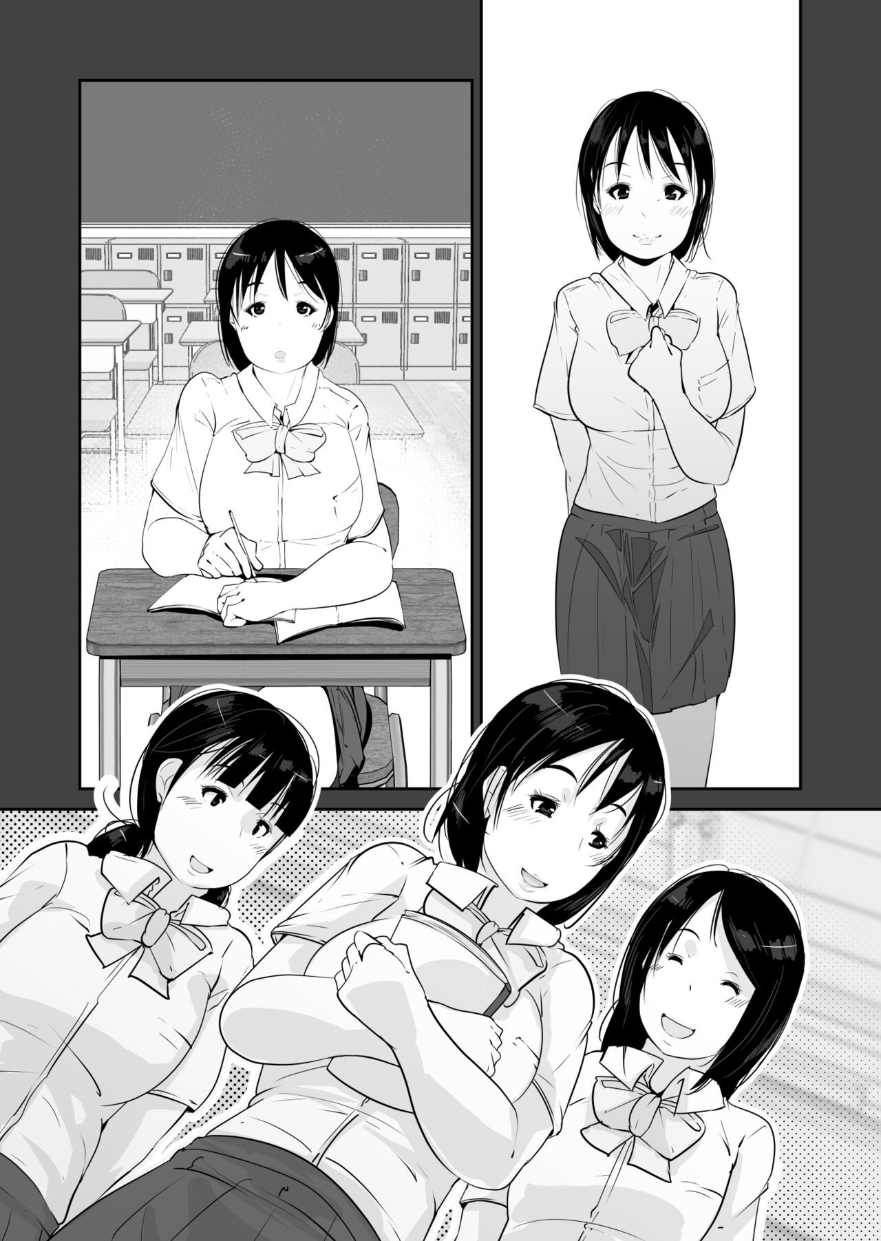 Page 52