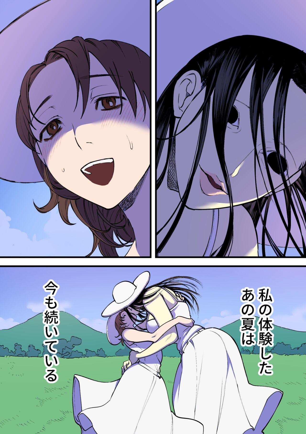 Page 66