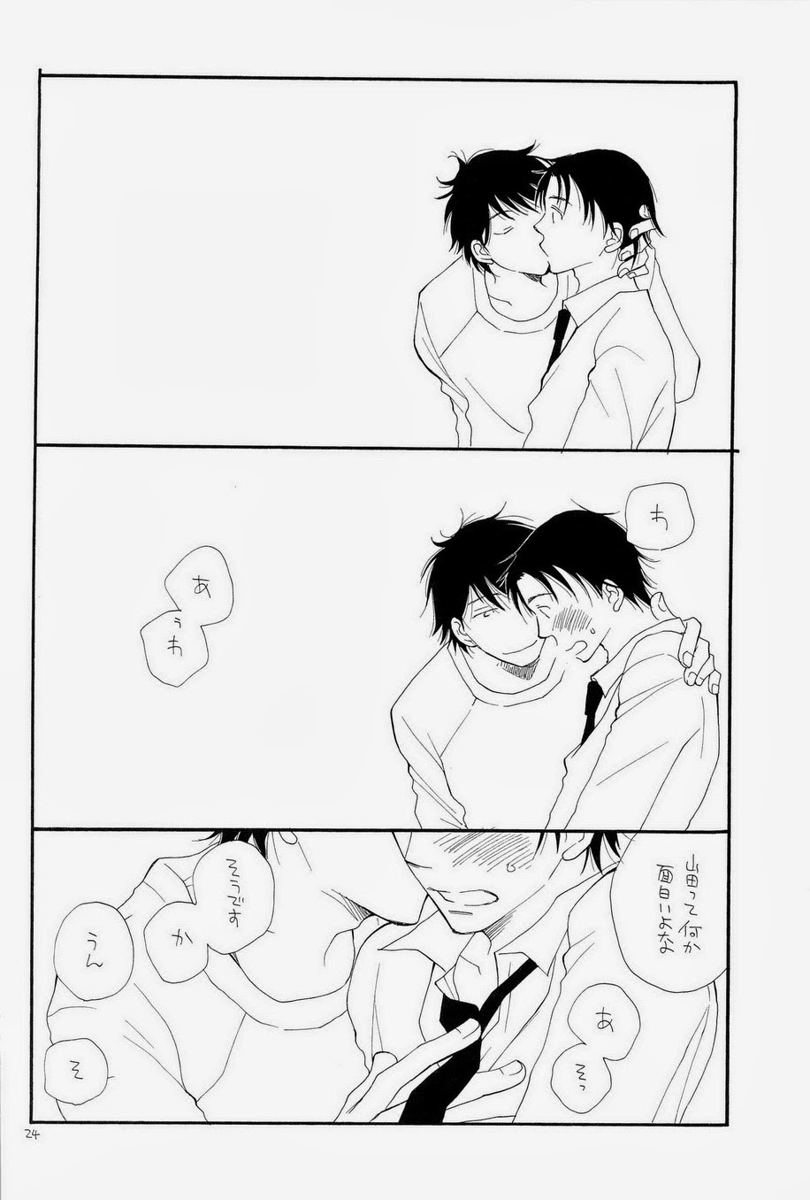 Page 24