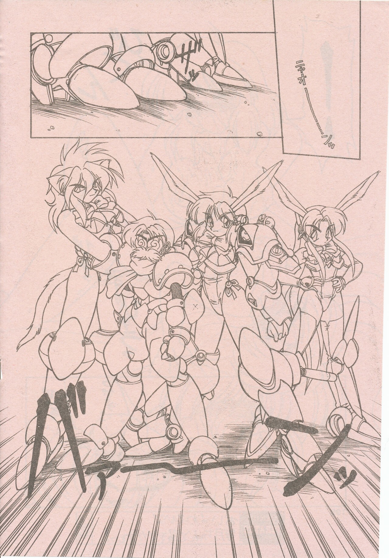 Page 120
