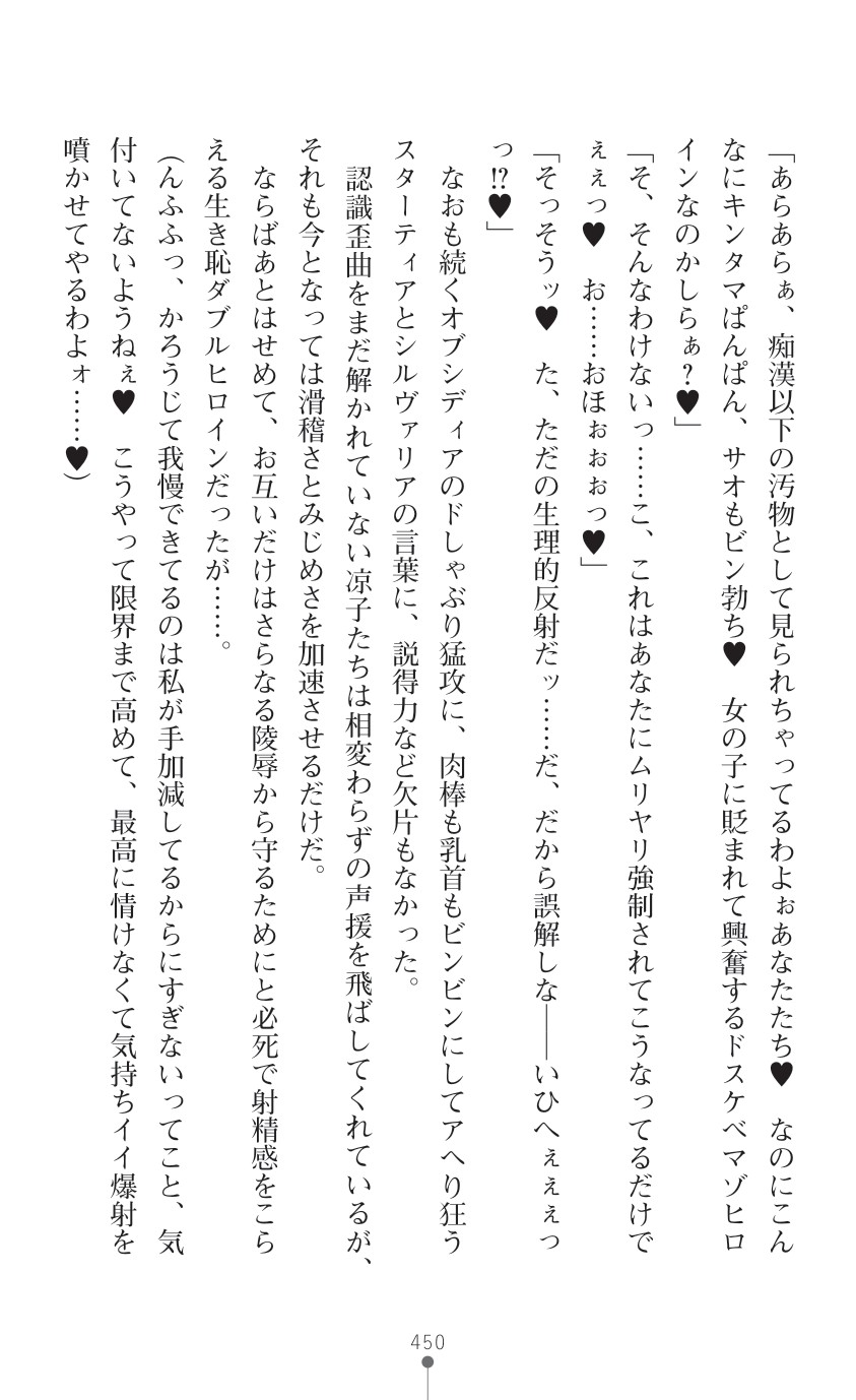 Page 452