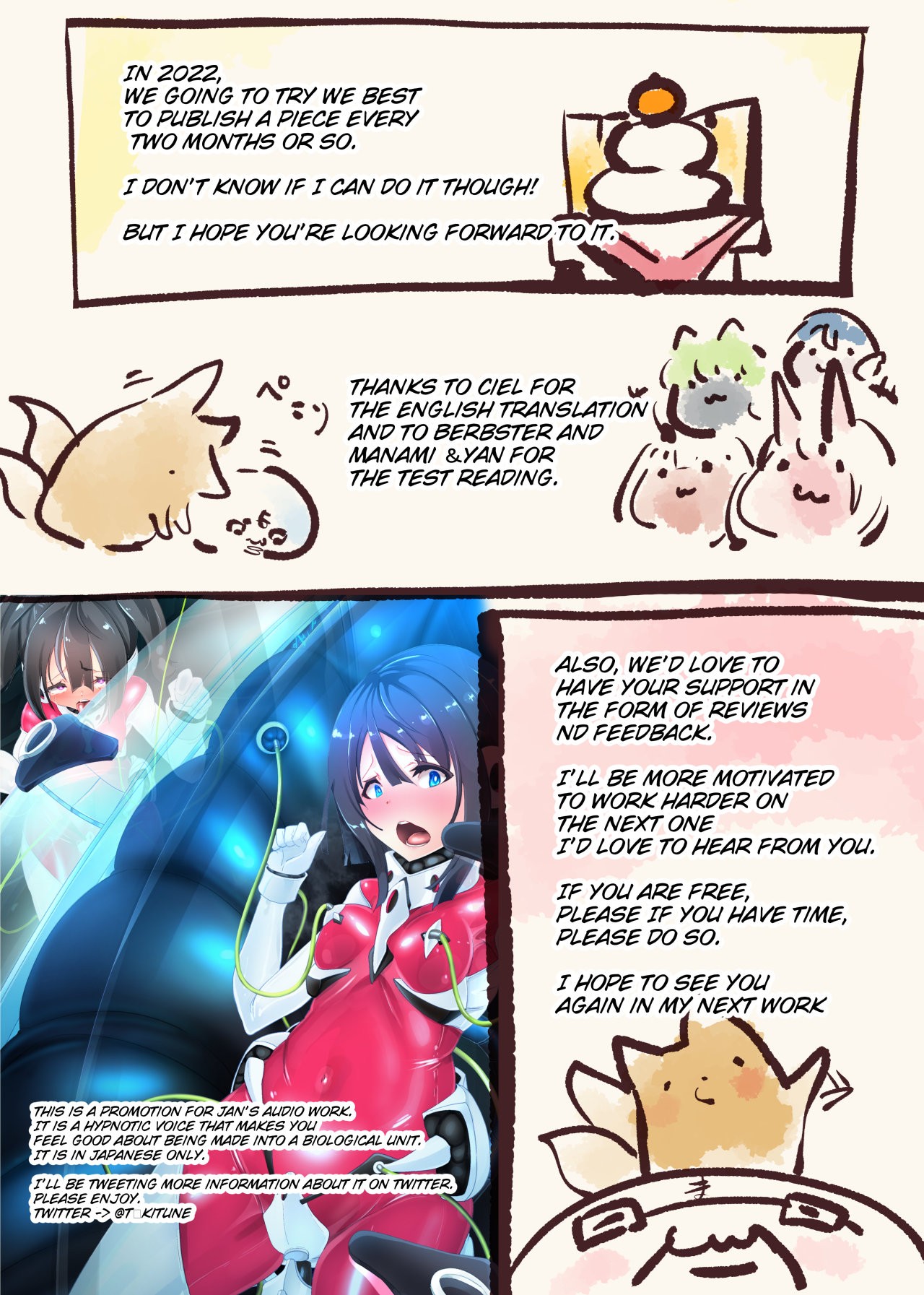 Page 71