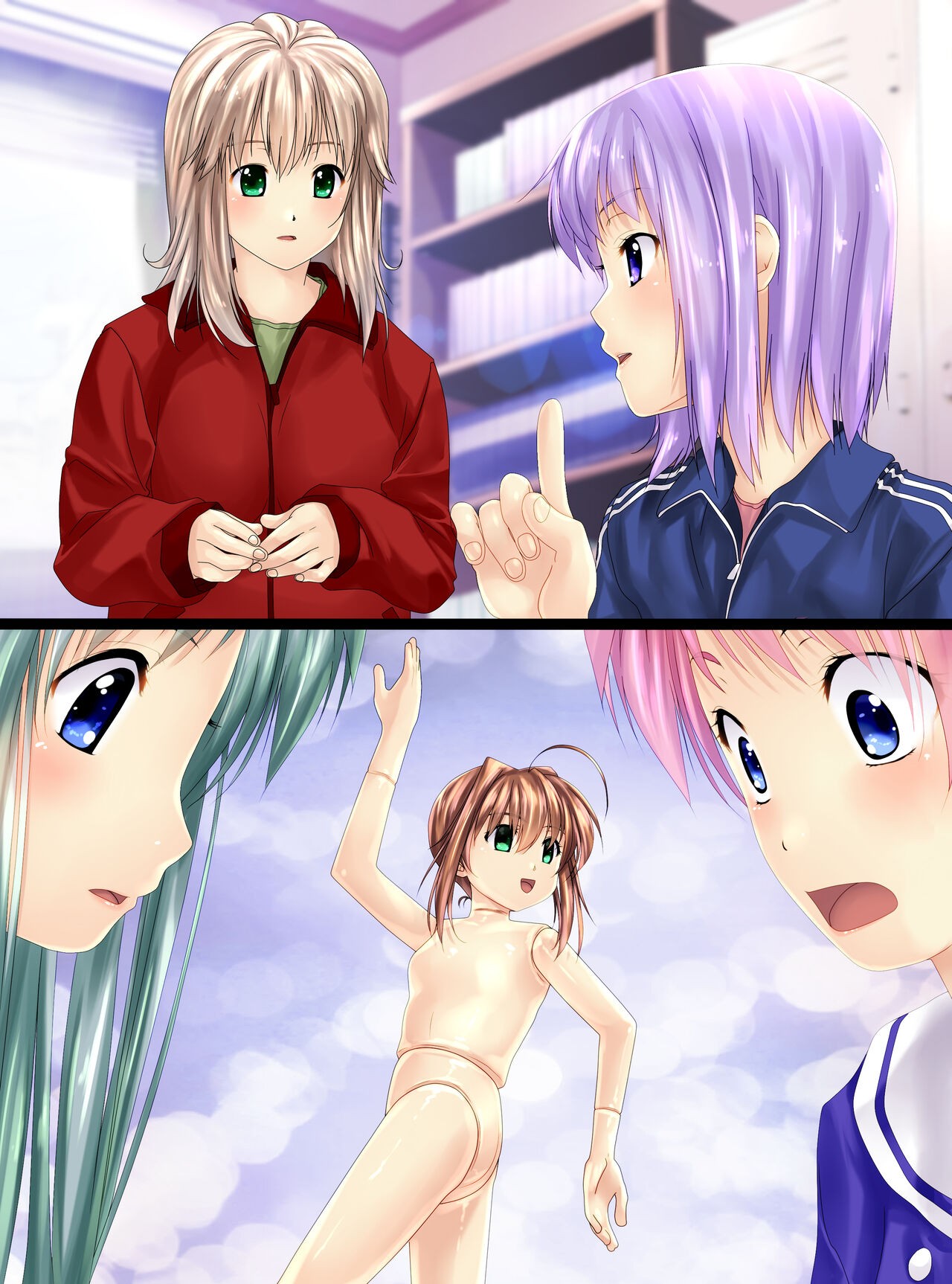 Page 21