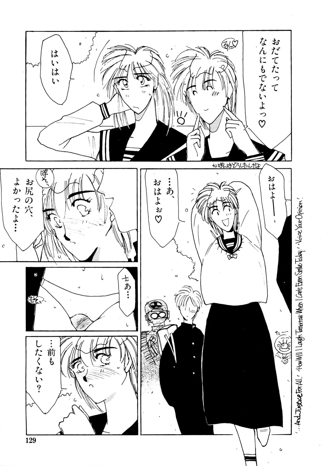 Page 128
